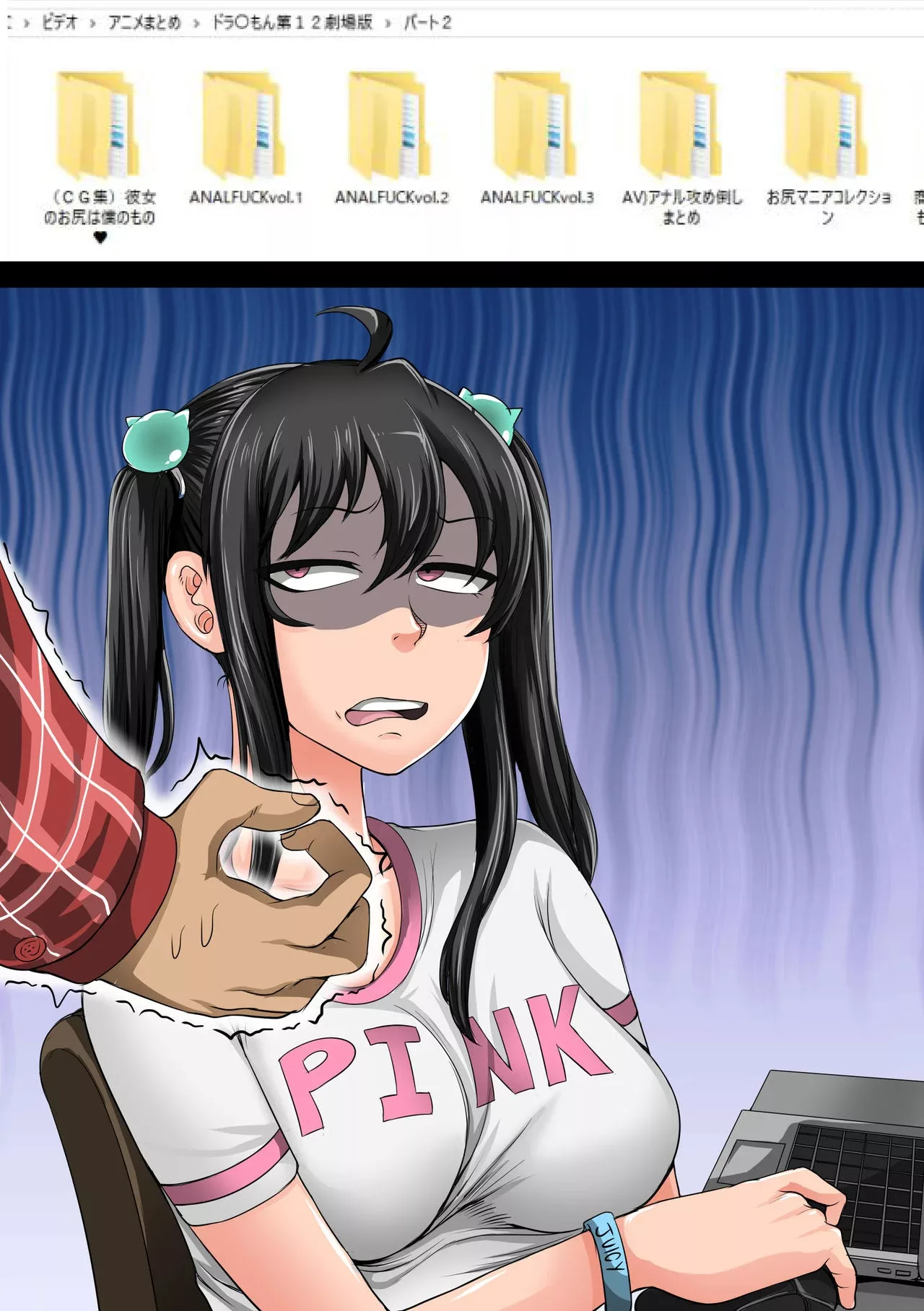 annoying sister needs to be scolded chapter 1 juna juna juice 159 - FSIComics