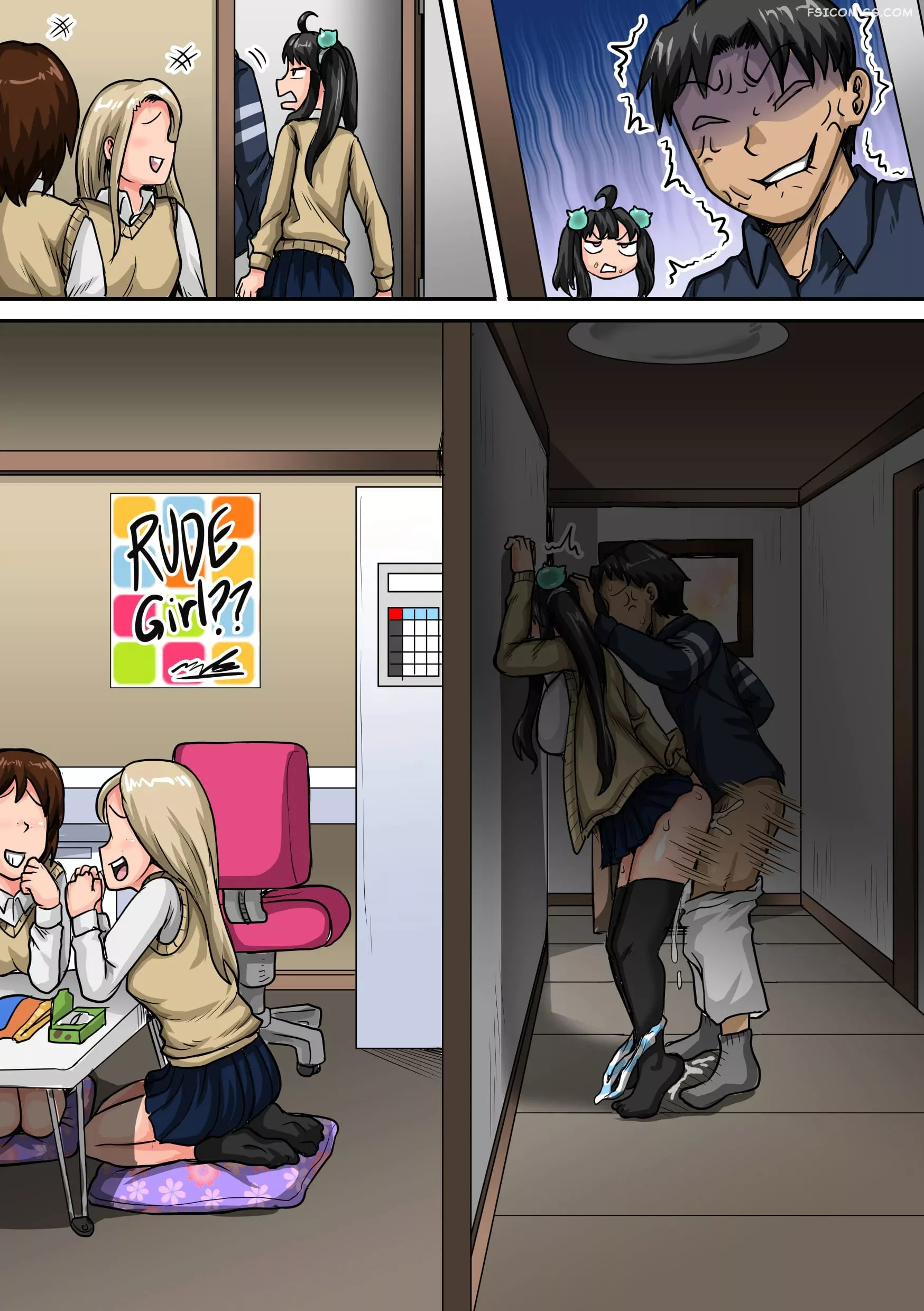 annoying sister needs to be scolded chapter 1 juna juna juice 250 - FSIComics