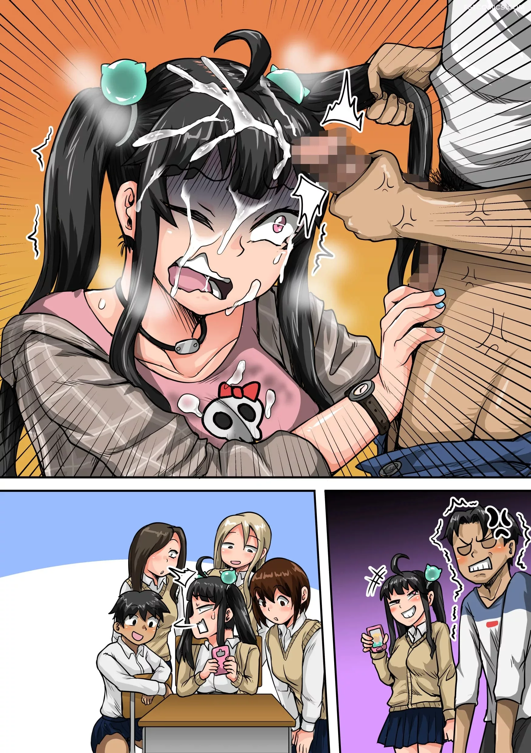annoying sister needs to be scolded chapter 1 juna juna juice 252 - FSIComics