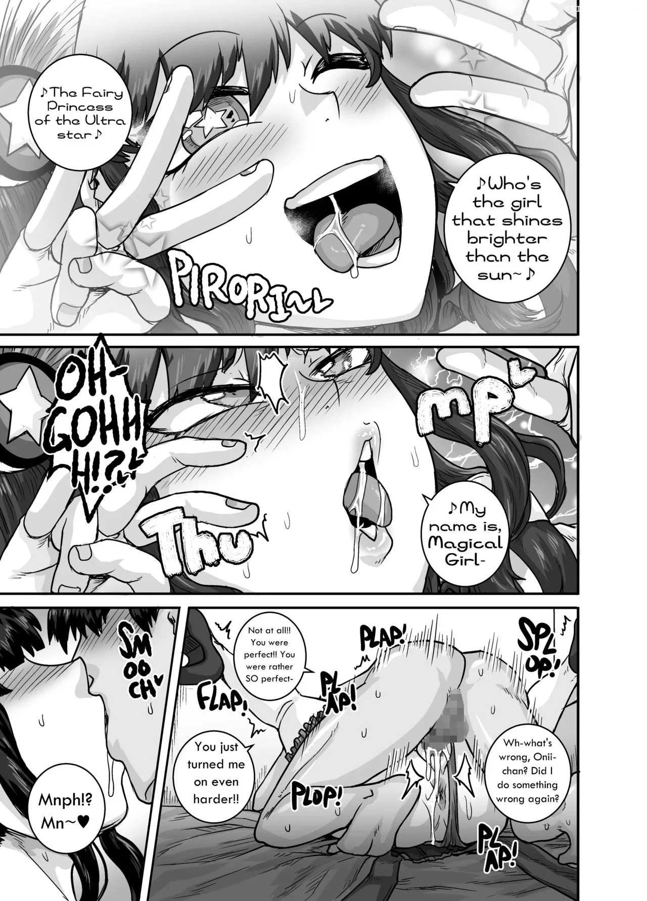annoying sister needs to be scolded chapter 2 juna juna juice 045 - FSIComics annoying sister needs to be scolded chapter 2 juna juna juice 045 - FSIComics
