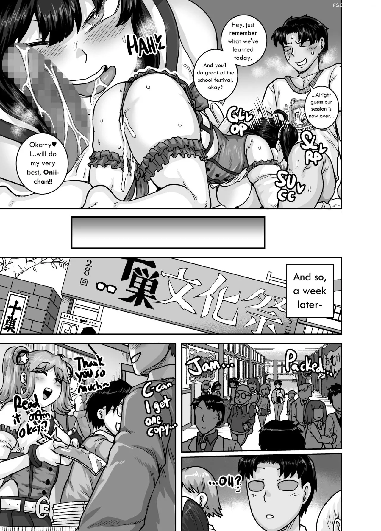 annoying sister needs to be scolded chapter 2 juna juna juice 049 - FSIComics annoying sister needs to be scolded chapter 2 juna juna juice 049 - FSIComics