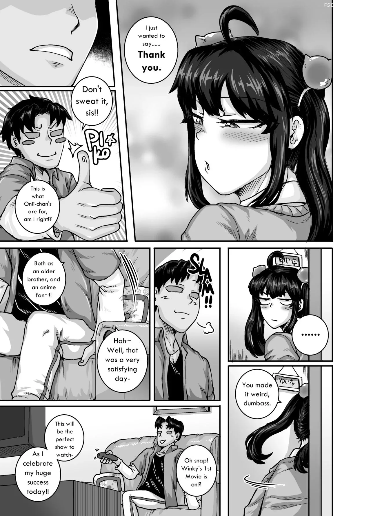 annoying sister needs to be scolded chapter 2 juna juna juice 051 - FSIComics annoying sister needs to be scolded chapter 2 juna juna juice 051 - FSIComics
