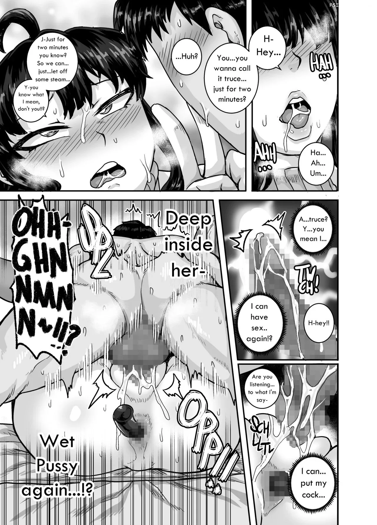 annoying sister needs to be scolded chapter 2 juna juna juice 069 - FSIComics annoying sister needs to be scolded chapter 2 juna juna juice 069 - FSIComics