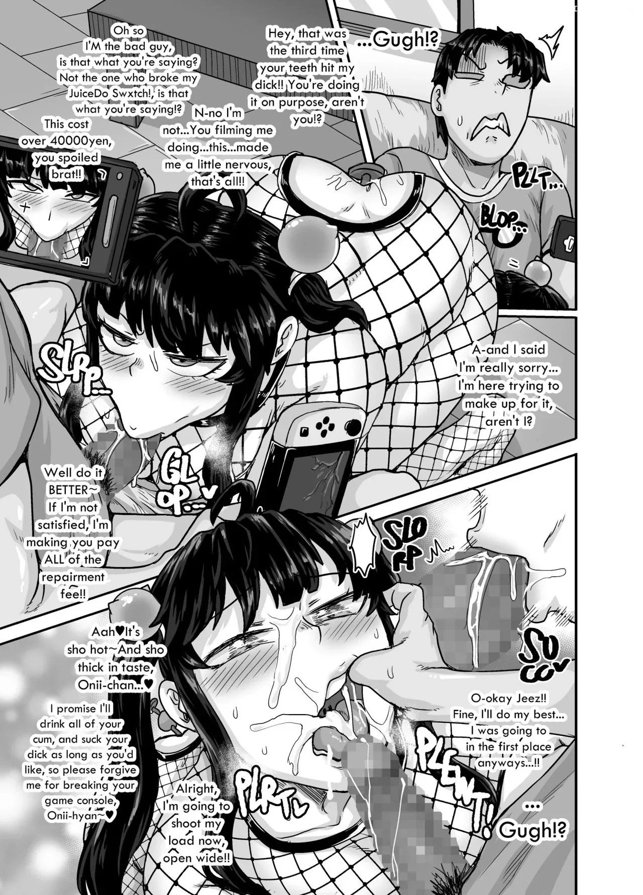 annoying sister needs to be scolded chapter 2 juna juna juice 083 - FSIComics annoying sister needs to be scolded chapter 2 juna juna juice 083 - FSIComics