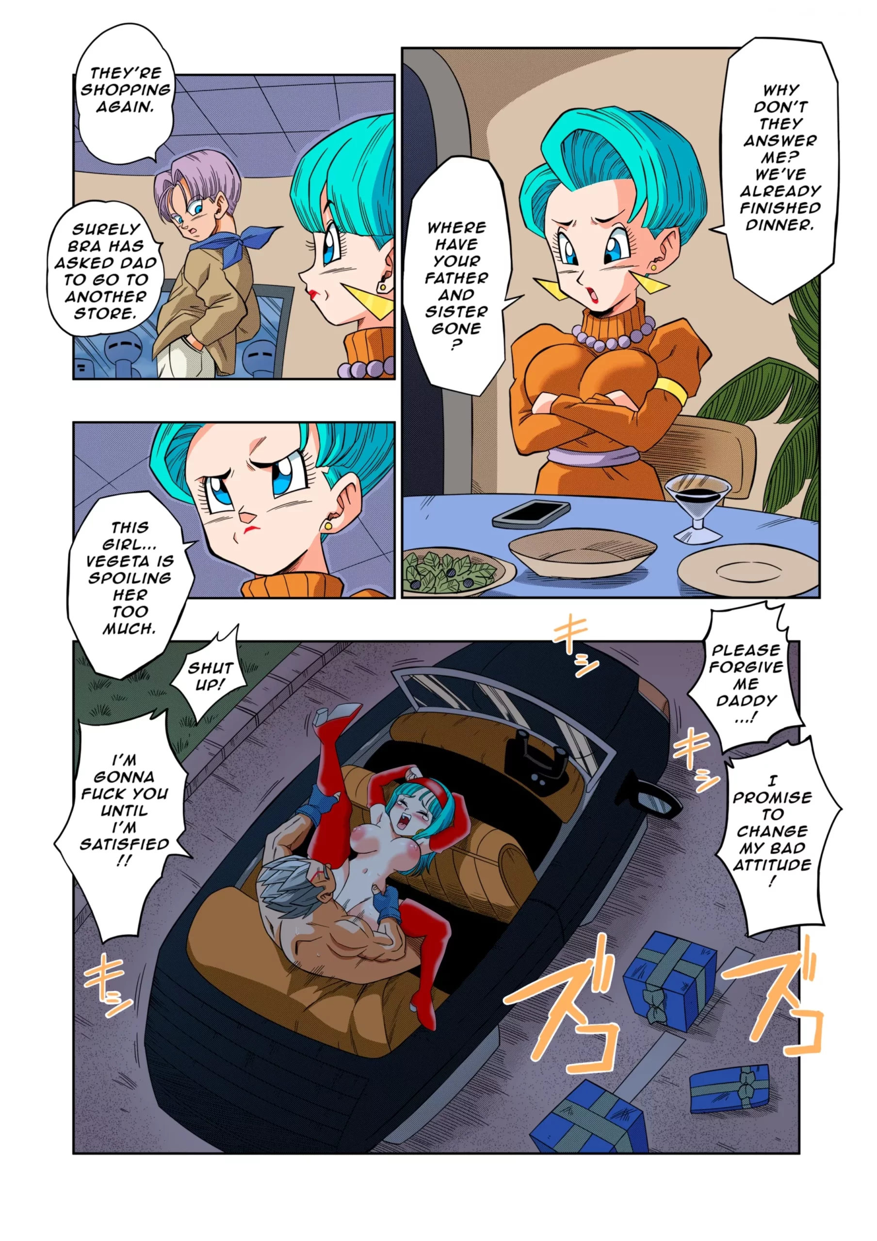 babys revenge yamamoto 018 scaled - FSIComics
