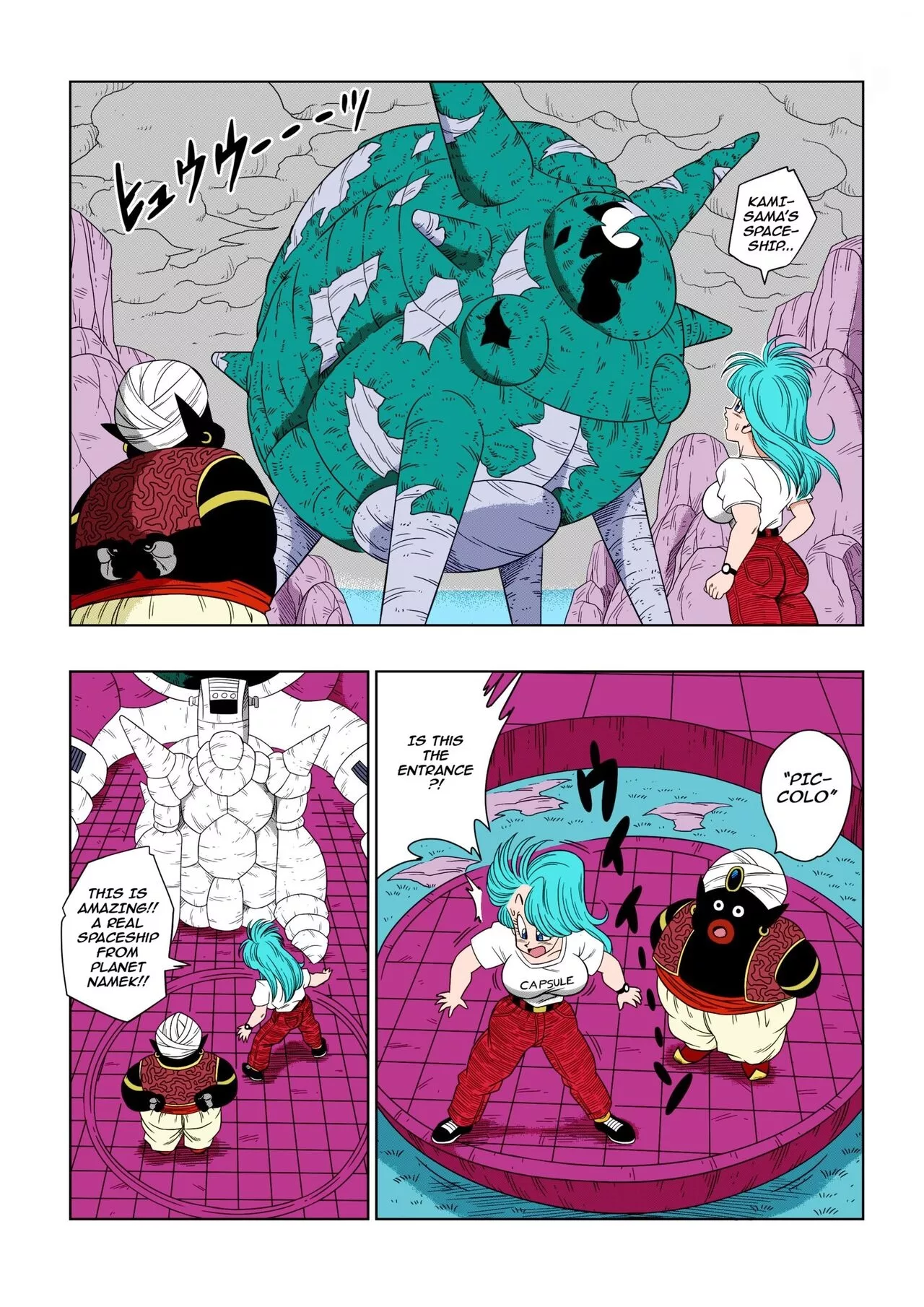 bulma amp mr popo yamamoto 004 - FSIComics