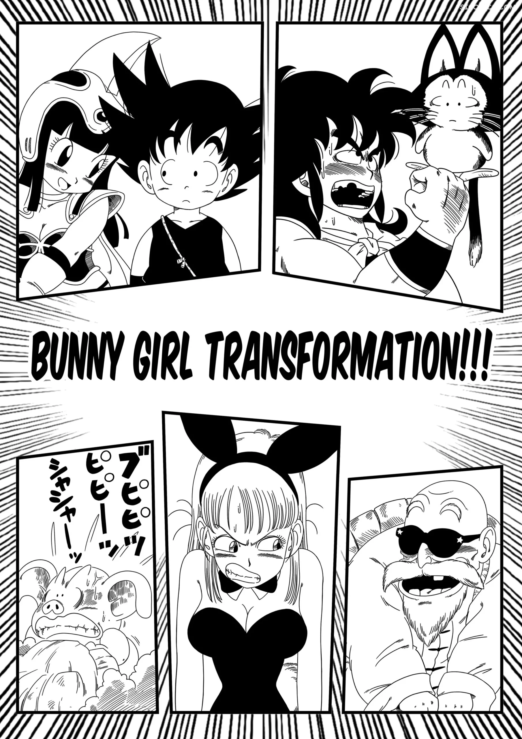 bunny girl transformation yamamoto 018 scaled - FSIComics