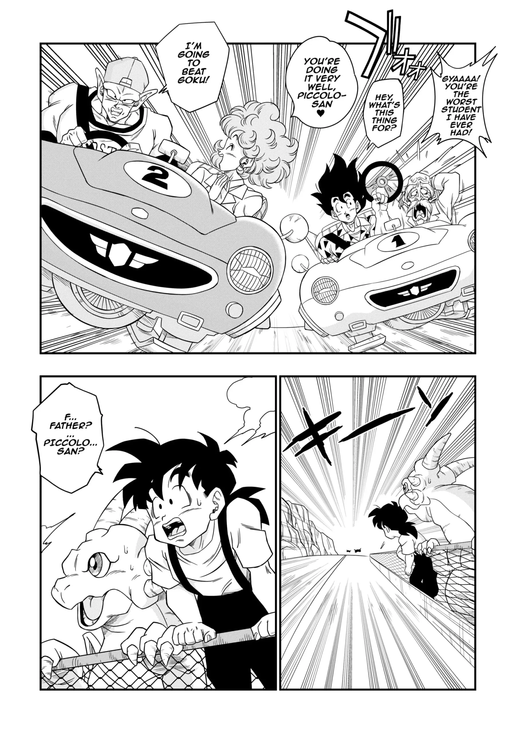 burning road yamamoto 004 scaled - FSIComics burning road yamamoto 004 scaled - FSIComics
