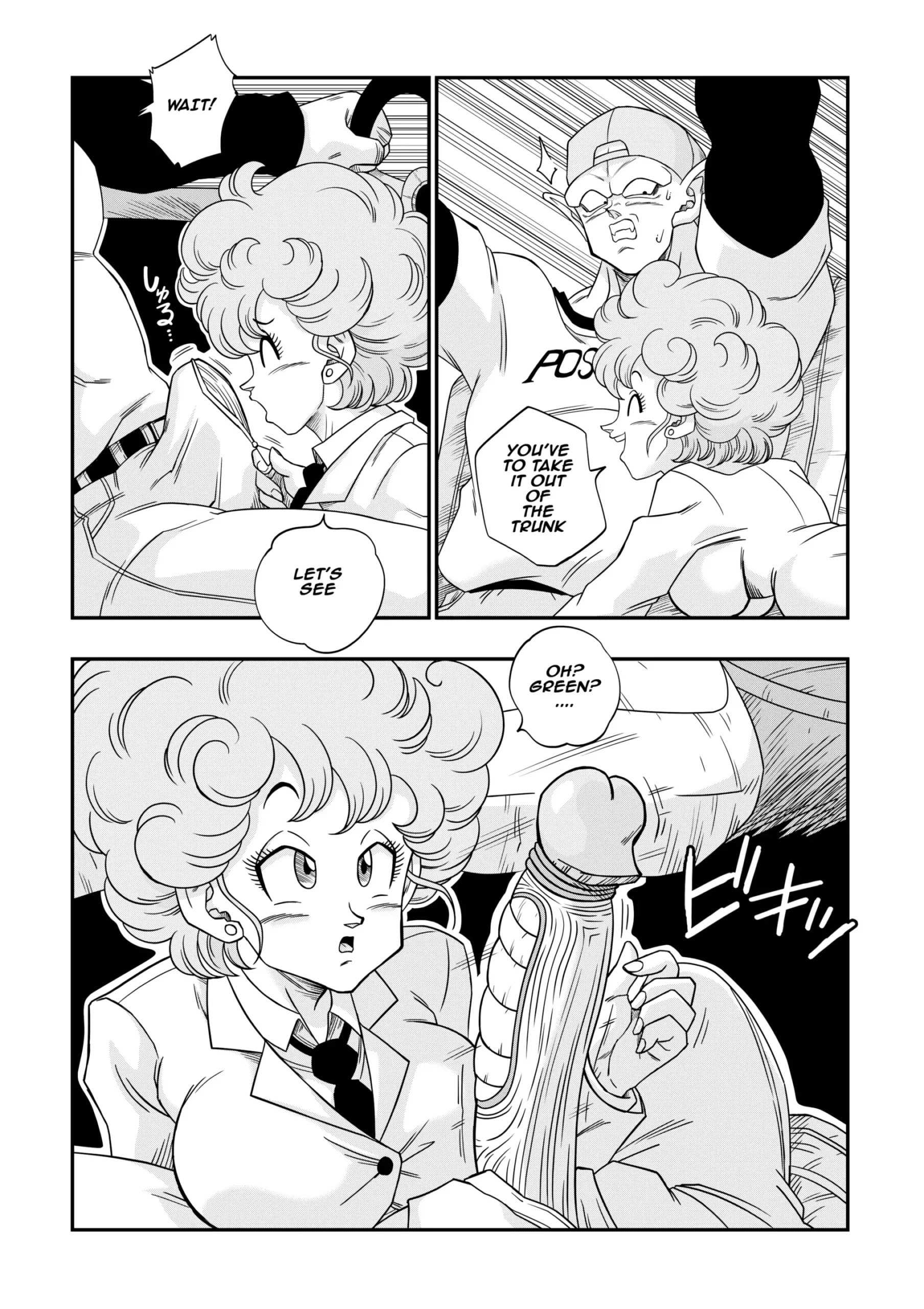 burning road yamamoto 006 scaled - FSIComics burning road yamamoto 006 scaled - FSIComics