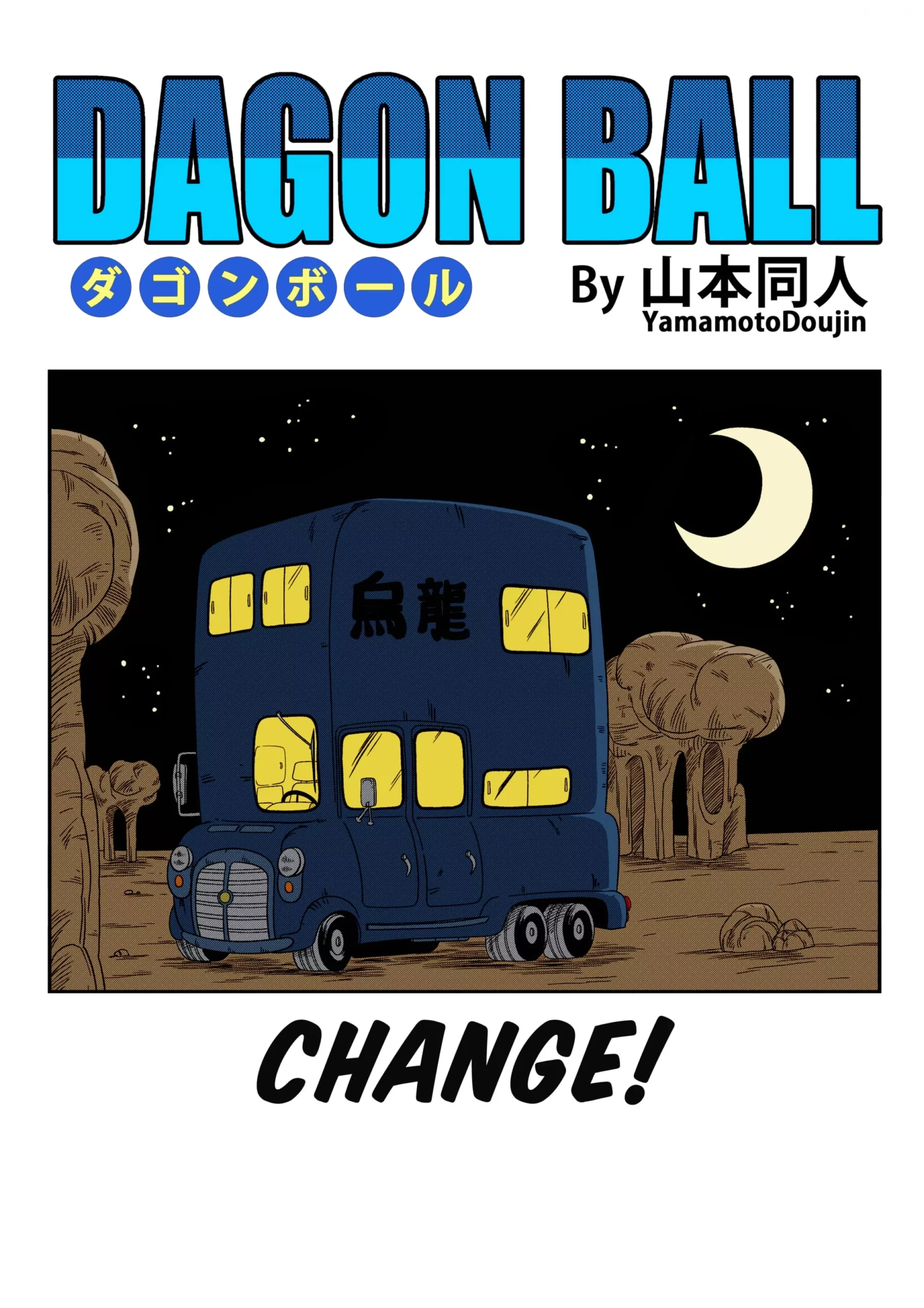 change yamamoto 002 scaled - FSIComics