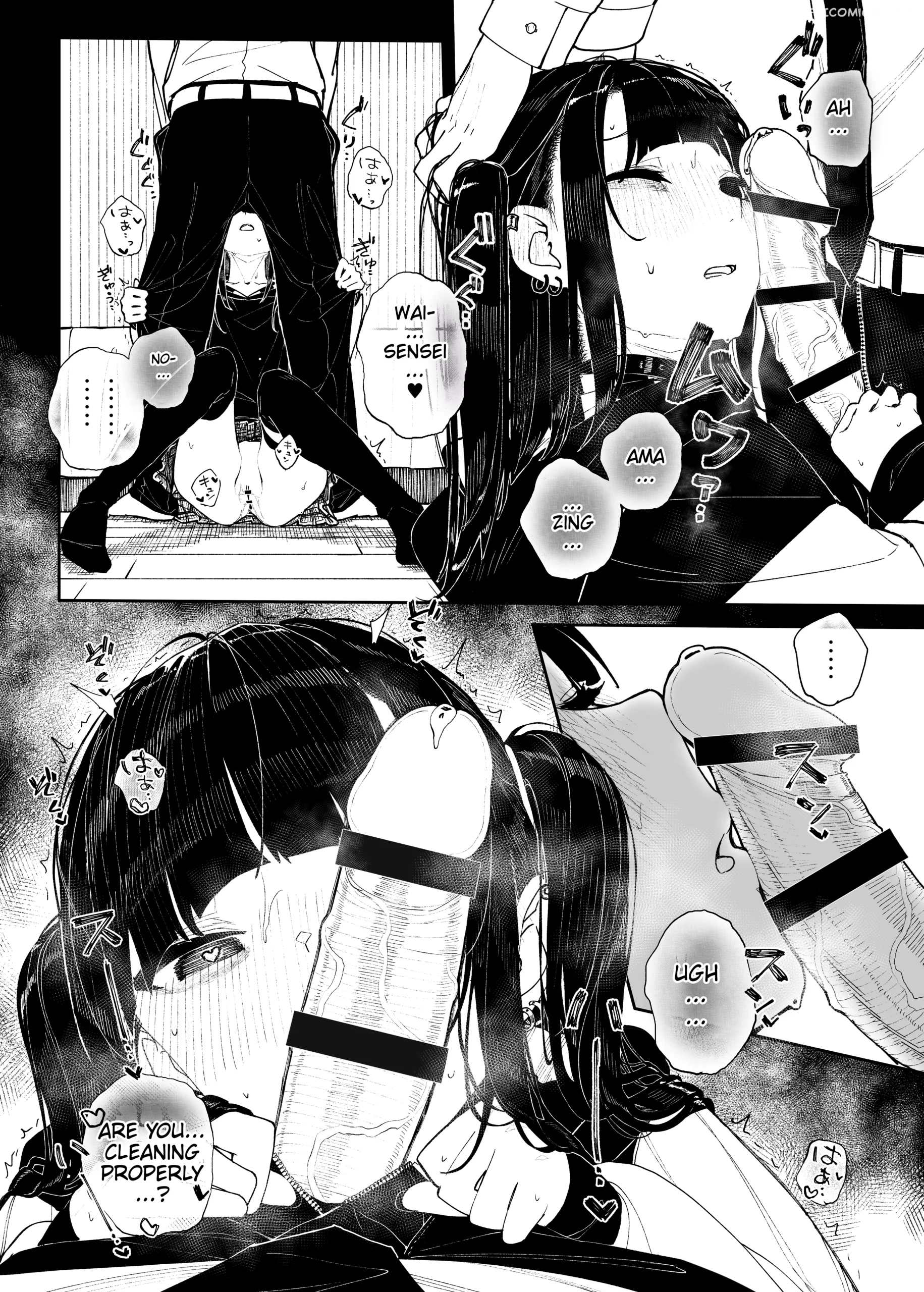 choking landmine type of girl kindatsu karamomo tart 003 scaled - FSIComics