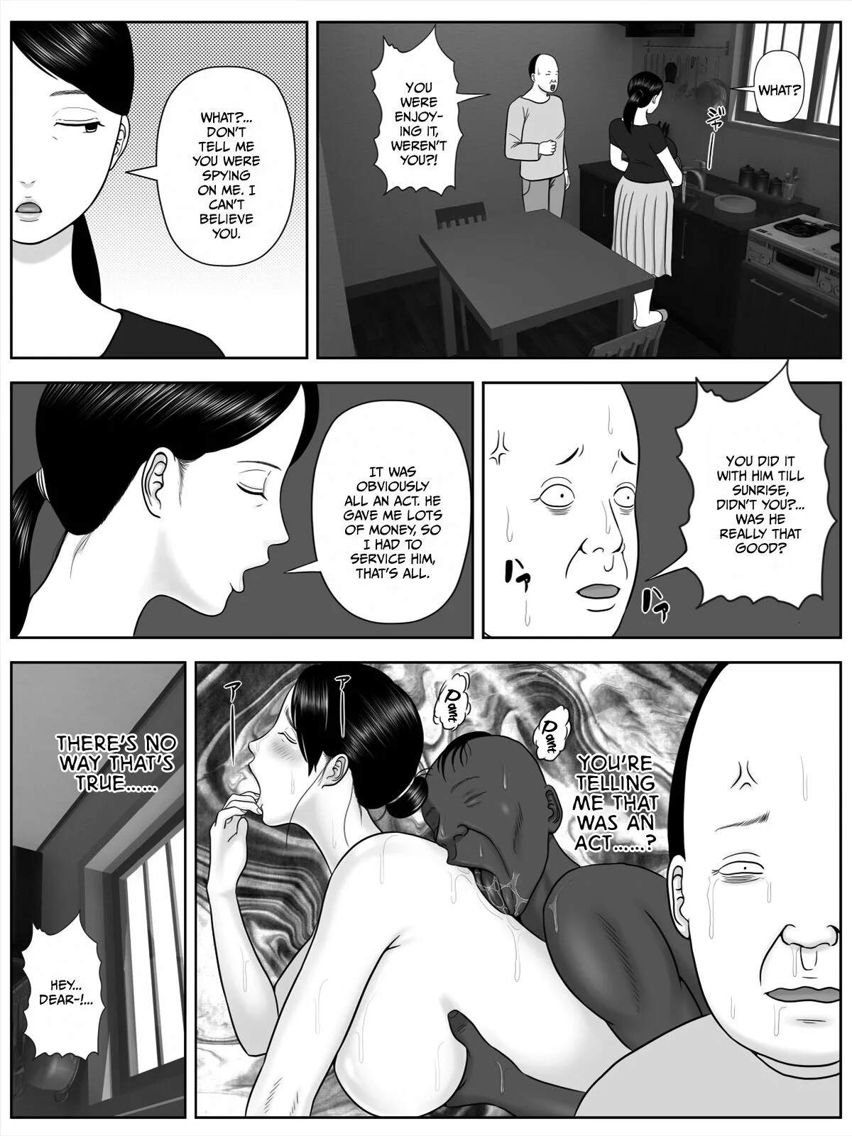 cuckold apartment minazuki mikka 23 - FSIComics cuckold apartment minazuki mikka 23 - FSIComics