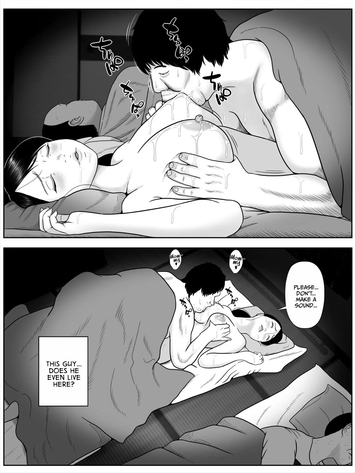 cuckold apartment minazuki mikka 27 - FSIComics cuckold apartment minazuki mikka 27 - FSIComics