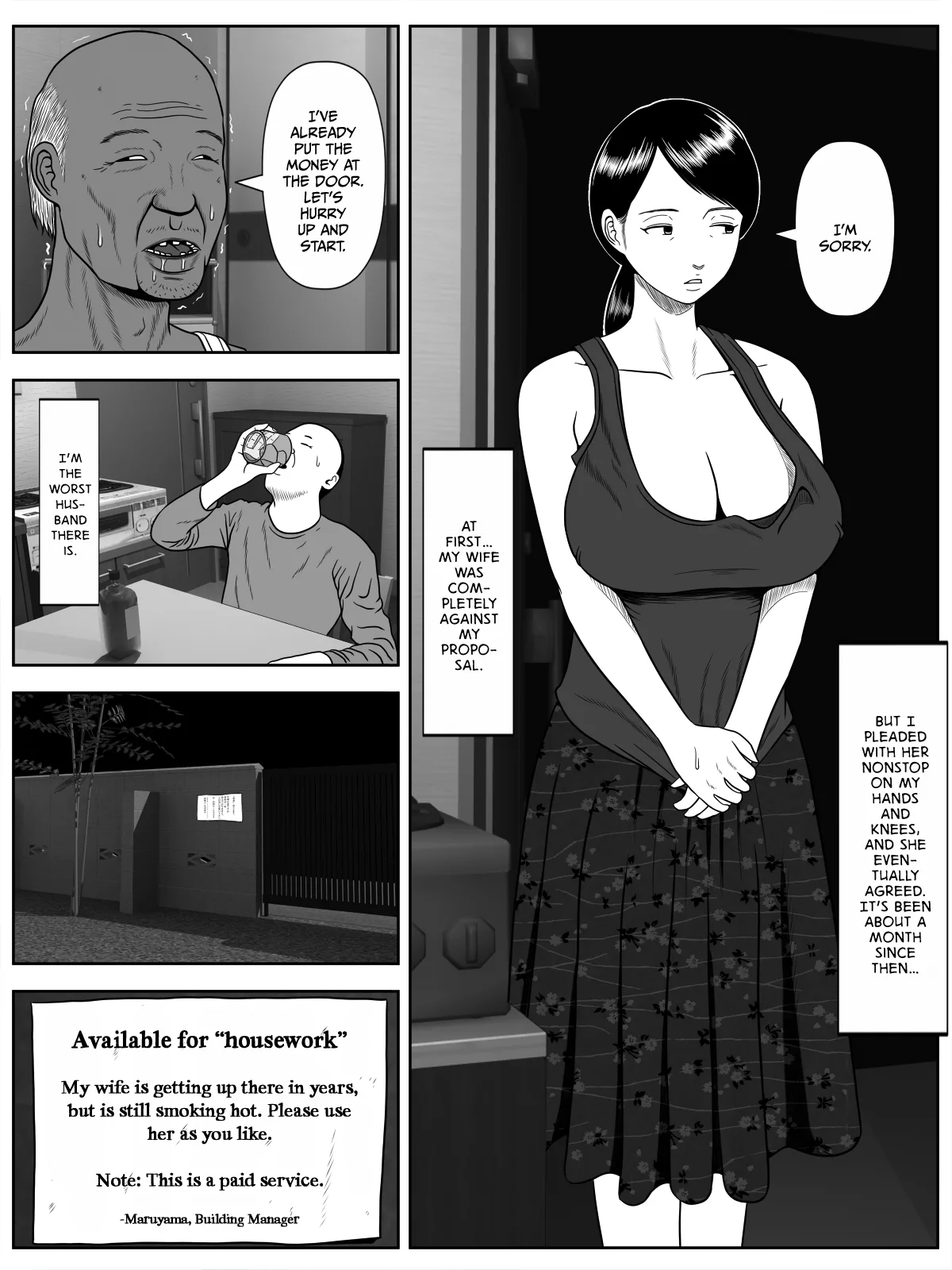 cuckold apartment minazuki mikka 4 - FSIComics cuckold apartment minazuki mikka 4 - FSIComics