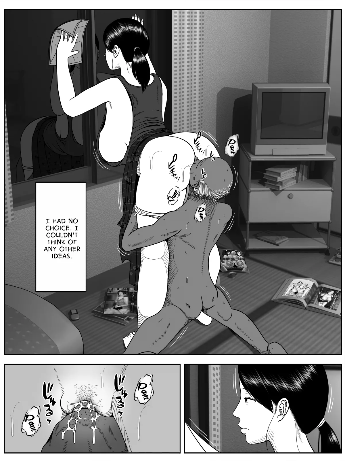 cuckold apartment minazuki mikka 5 - FSIComics cuckold apartment minazuki mikka 5 - FSIComics