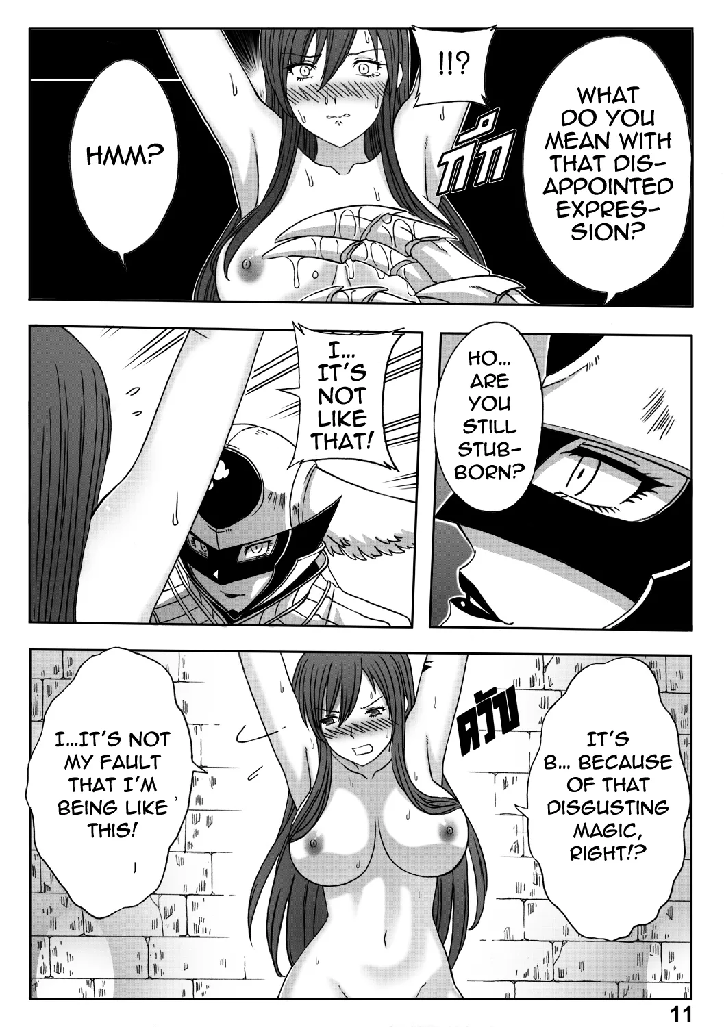 fairy tail the end of titania xter 014 - FSIComics