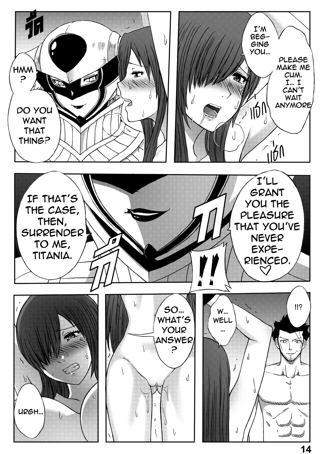 fairy tail the end of titania xter 017 - FSIComics