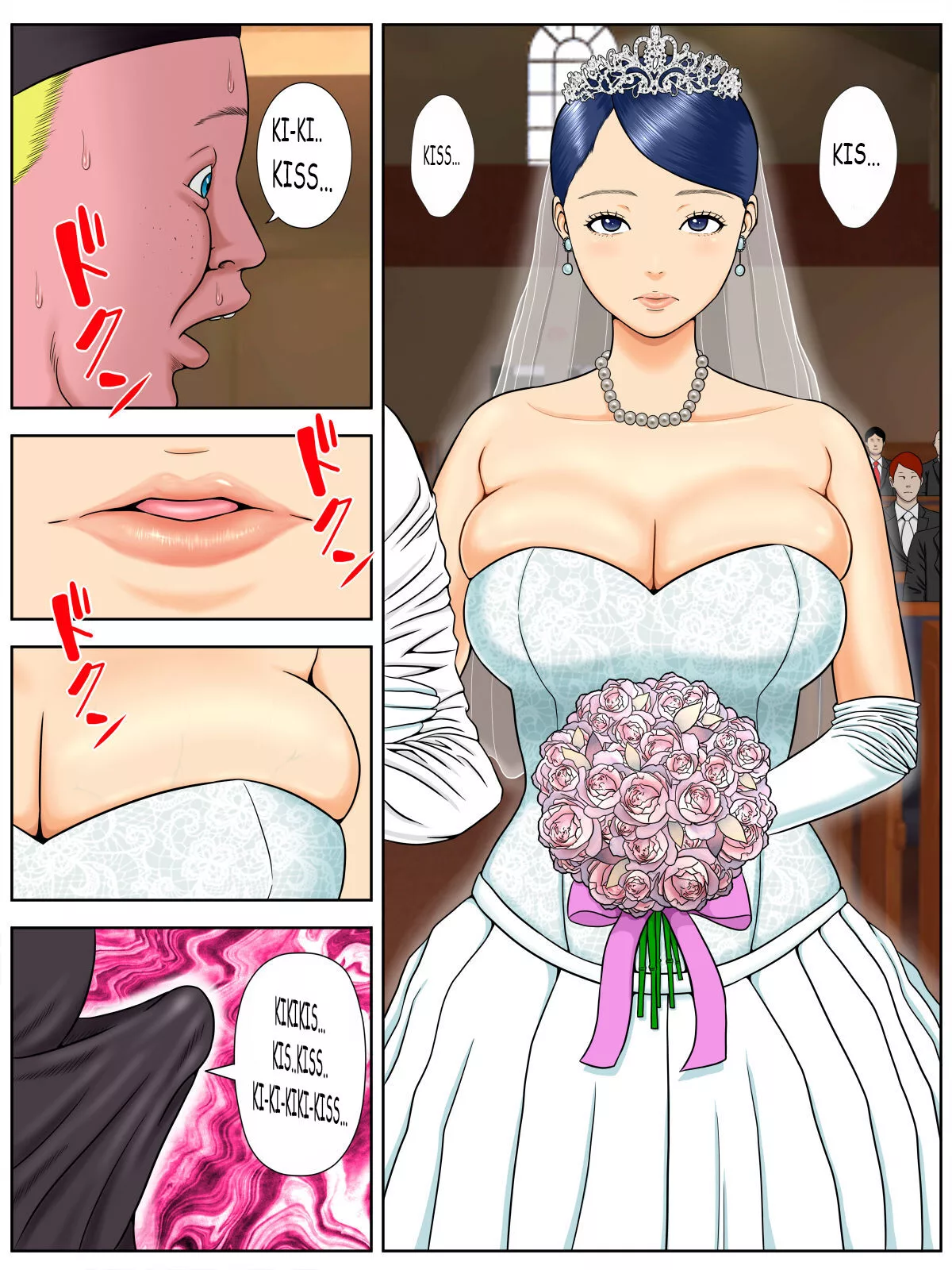 fuck or die sex shinai to shinu yamai chapter 1 minazuki mikka 003 - FSIComics