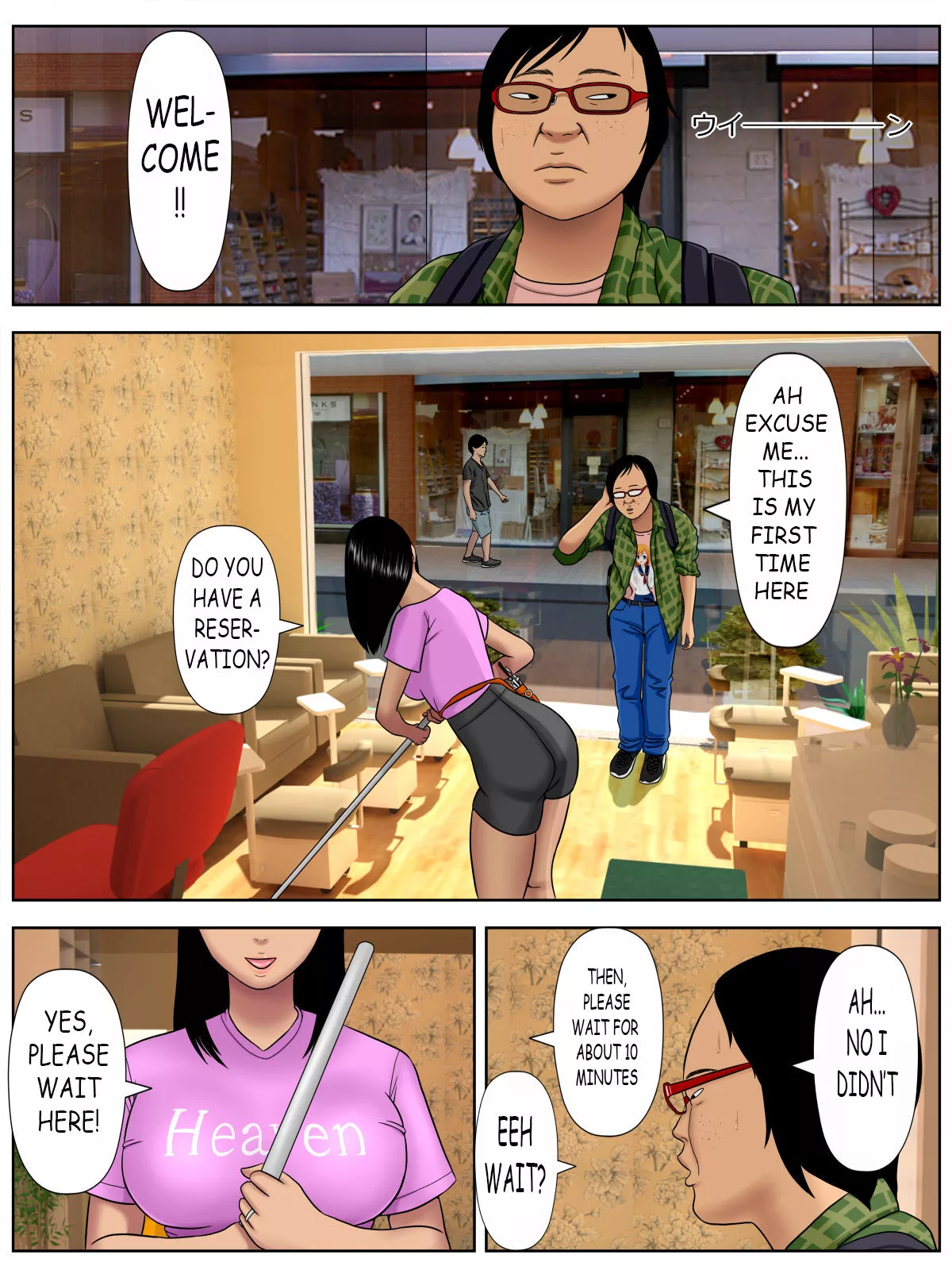 fuck or die sex shinai to shinu yamai chapter 2 minazuki mikka 003 - FSIComics