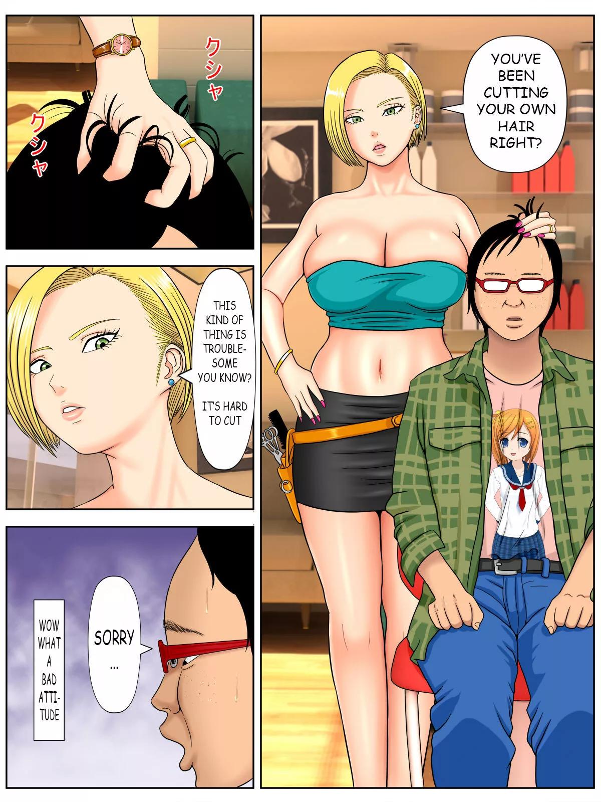 fuck or die sex shinai to shinu yamai chapter 2 minazuki mikka 005 - FSIComics