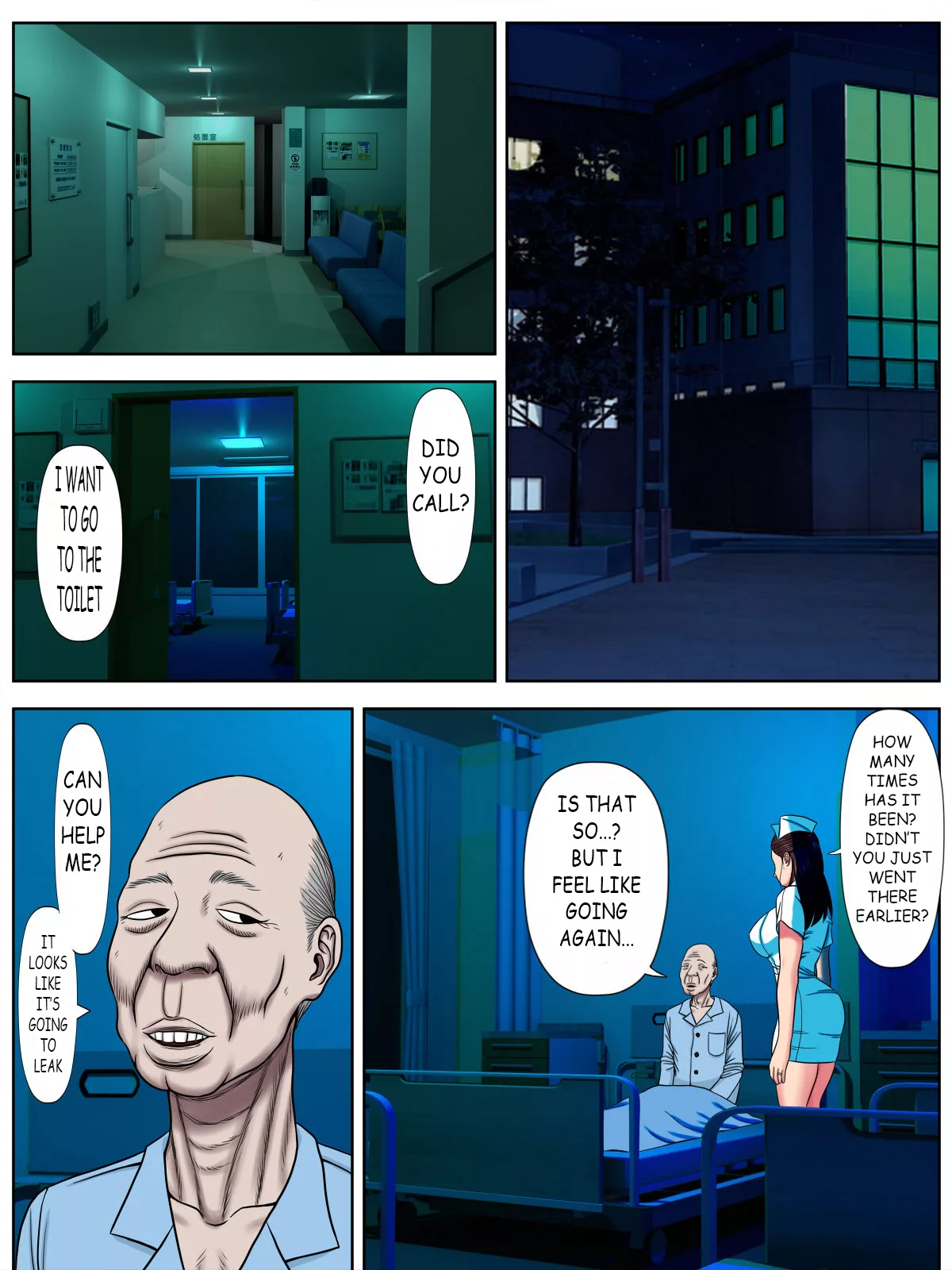 fuck or die sex shinai to shinu yamai chapter 3 minazuki mikka 009 - FSIComics