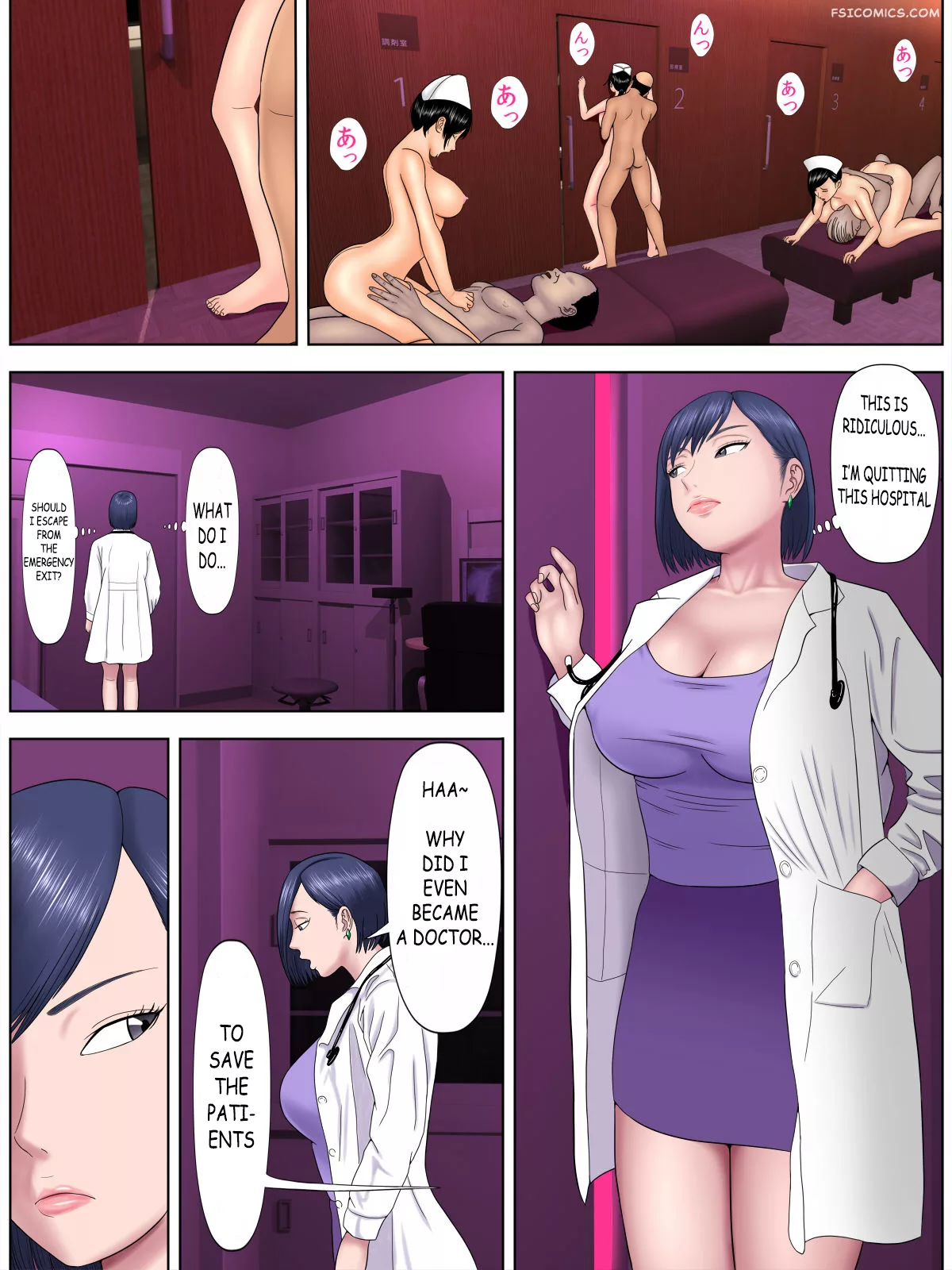 fuck or die sex shinai to shinu yamai chapter 4 minazuki mikka 031 - FSIComics