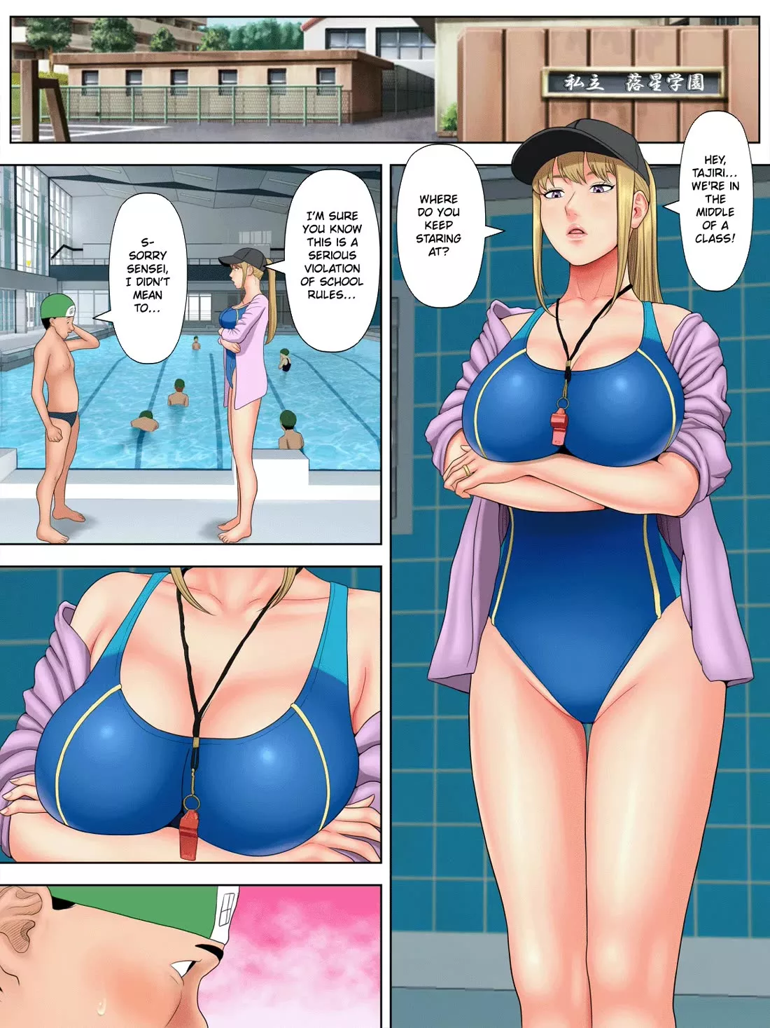 fuck or die sex shinai to shinu yamai chapter 5 minazuki mikka 008 - FSIComics