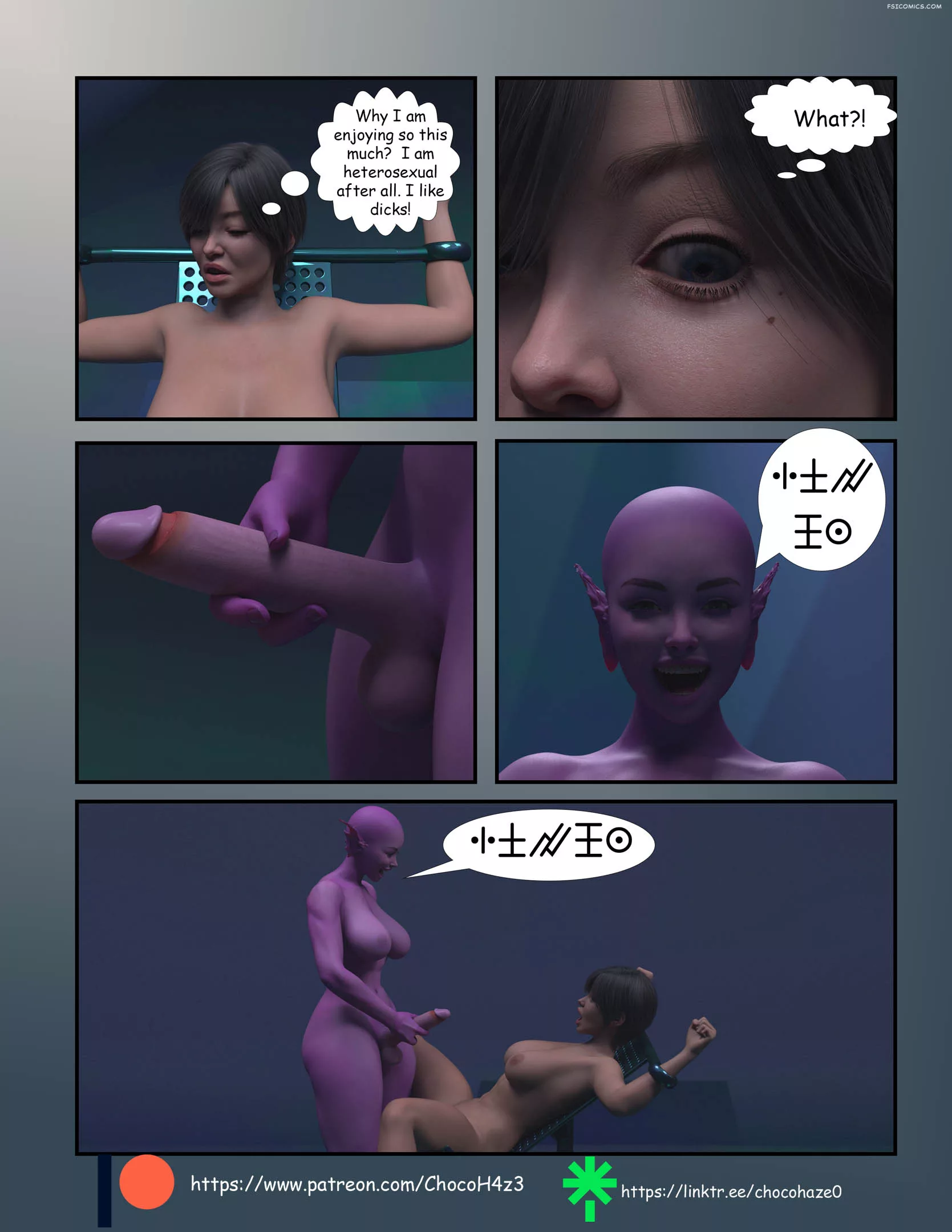 futa breeders from outer space chapter 1 chocohaze 012 - FSIComics