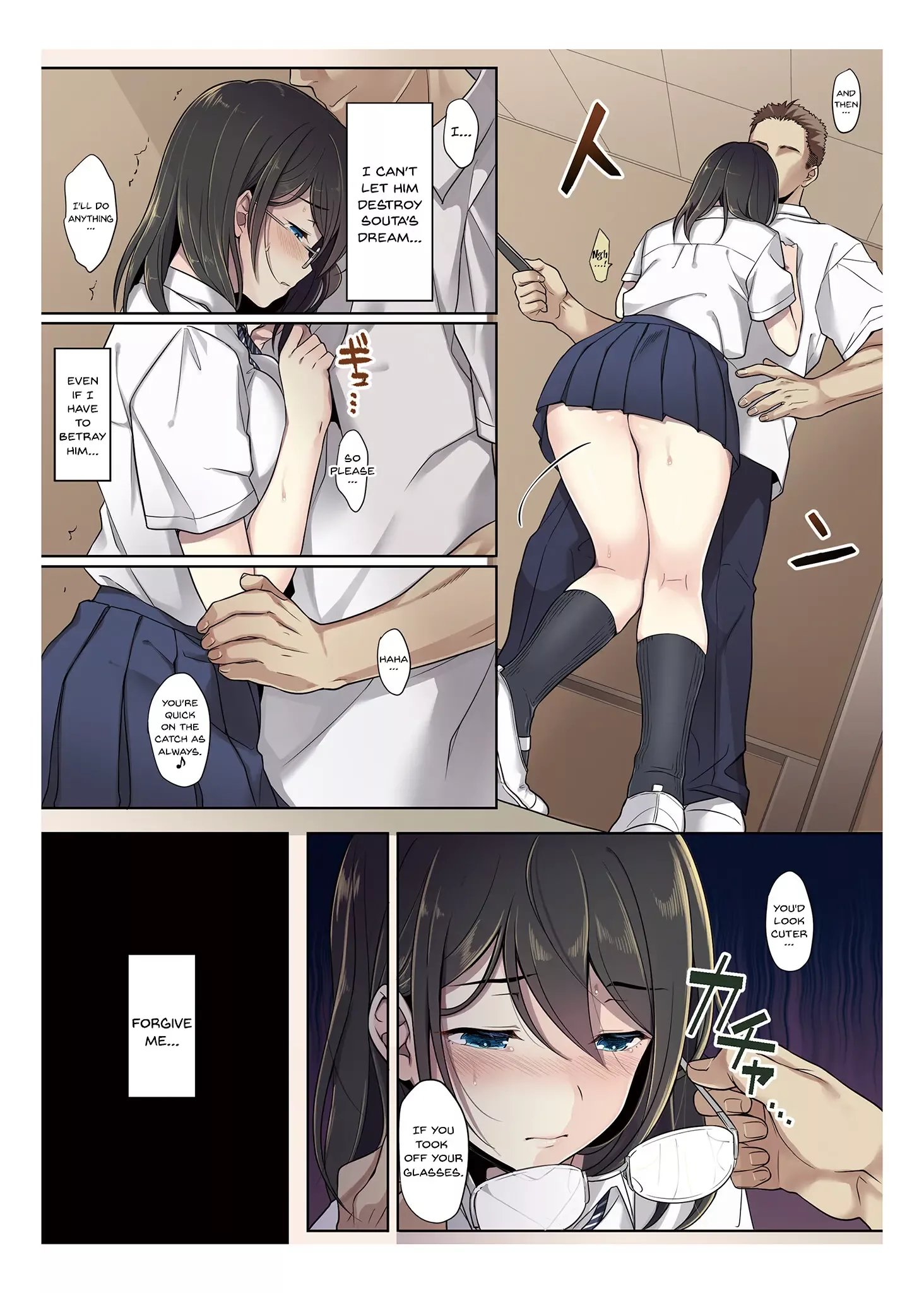 getting fucked is her fault mafuyu hemp 011 - FSIComics getting fucked is her fault mafuyu hemp 011 - FSIComics