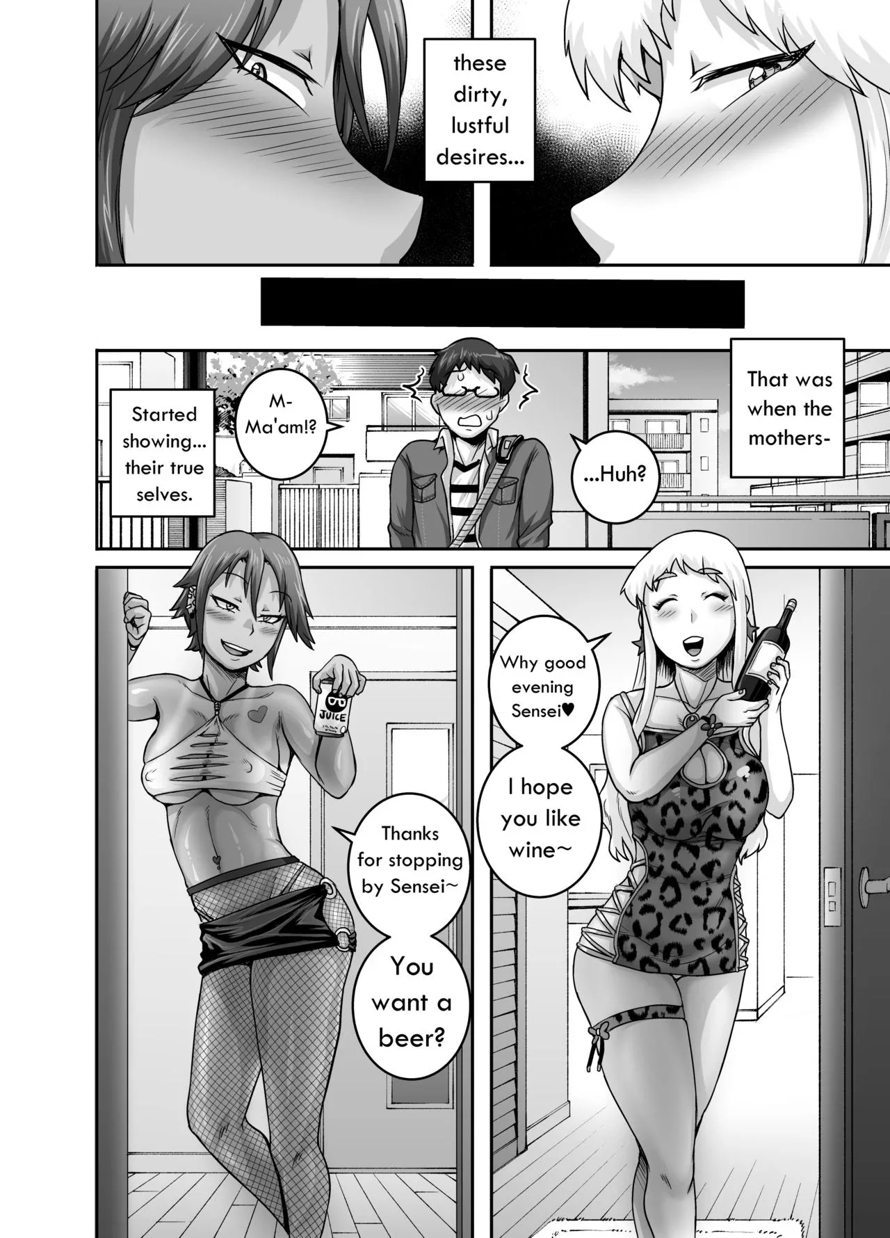 hungry single mothers juna juna juice 007 - FSIComics hungry single mothers juna juna juice 007 - FSIComics
