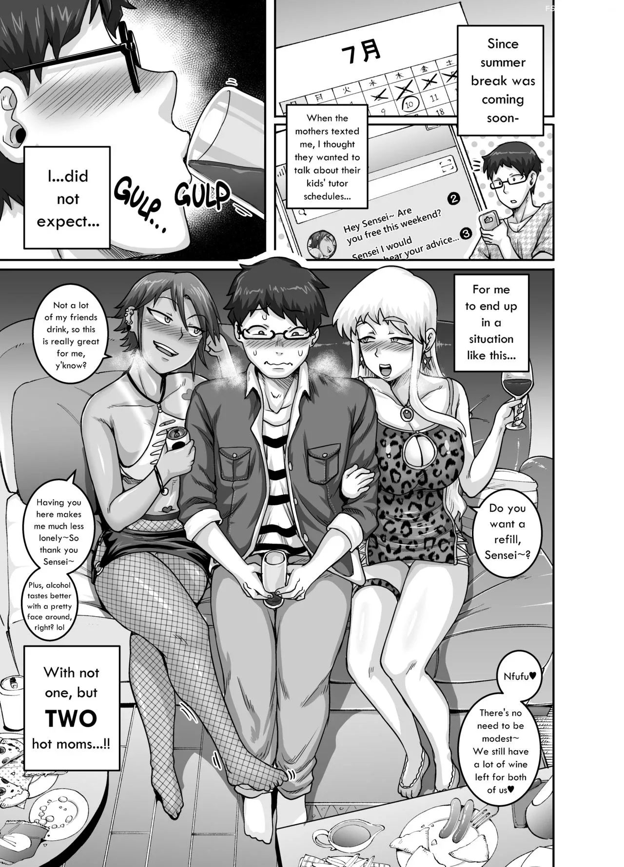 hungry single mothers juna juna juice 008 - FSIComics hungry single mothers juna juna juice 008 - FSIComics