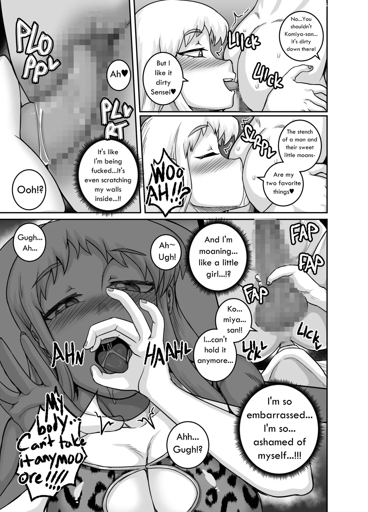 hungry single mothers juna juna juice 012 - FSIComics hungry single mothers juna juna juice 012 - FSIComics