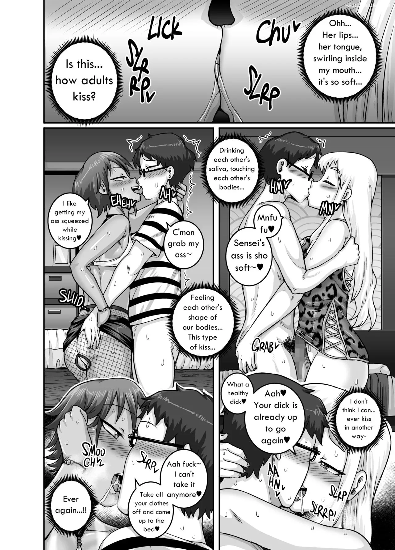 hungry single mothers juna juna juice 015 - FSIComics hungry single mothers juna juna juice 015 - FSIComics