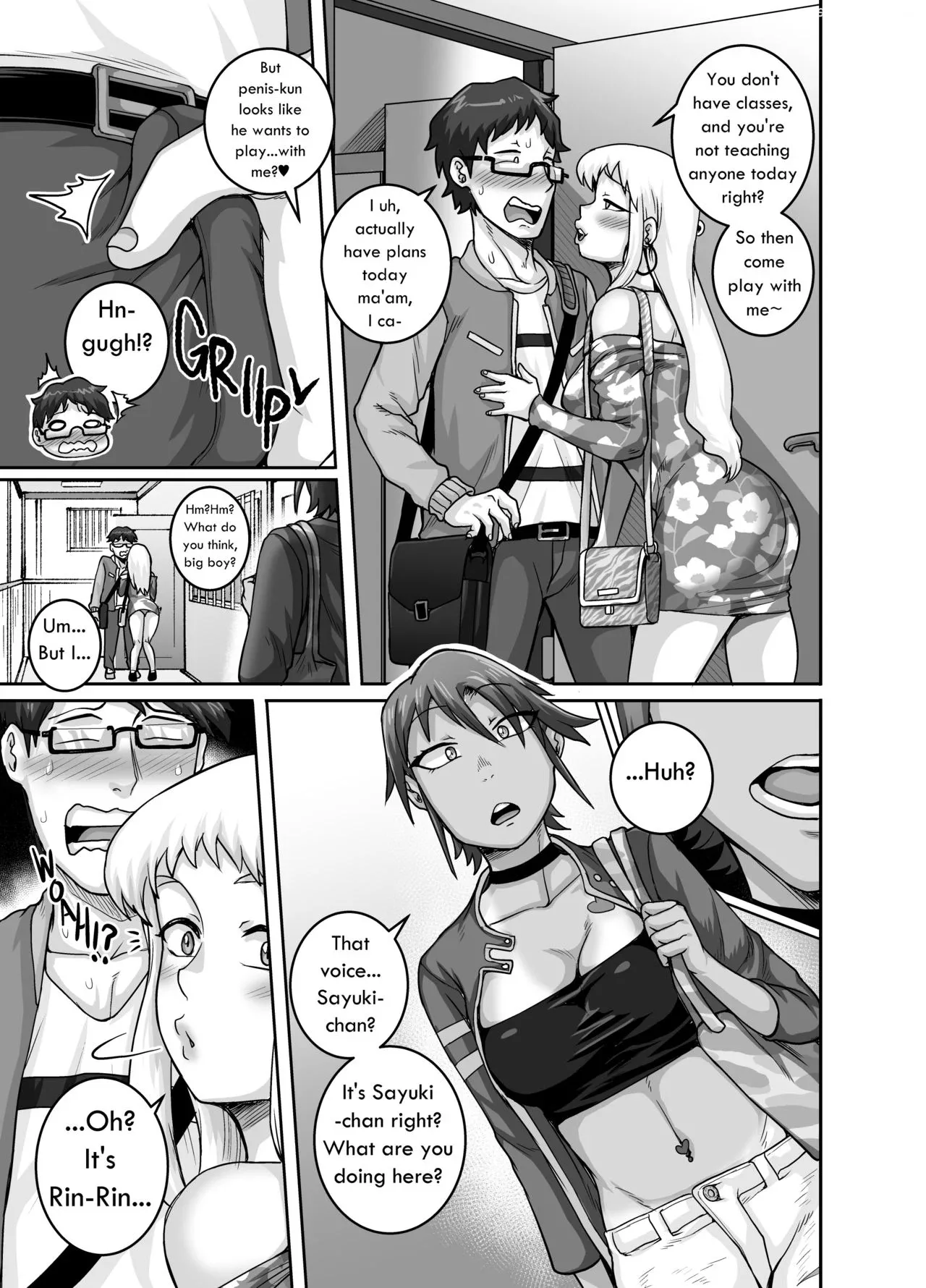 hungry single mothers juna juna juice 026 - FSIComics hungry single mothers juna juna juice 026 - FSIComics