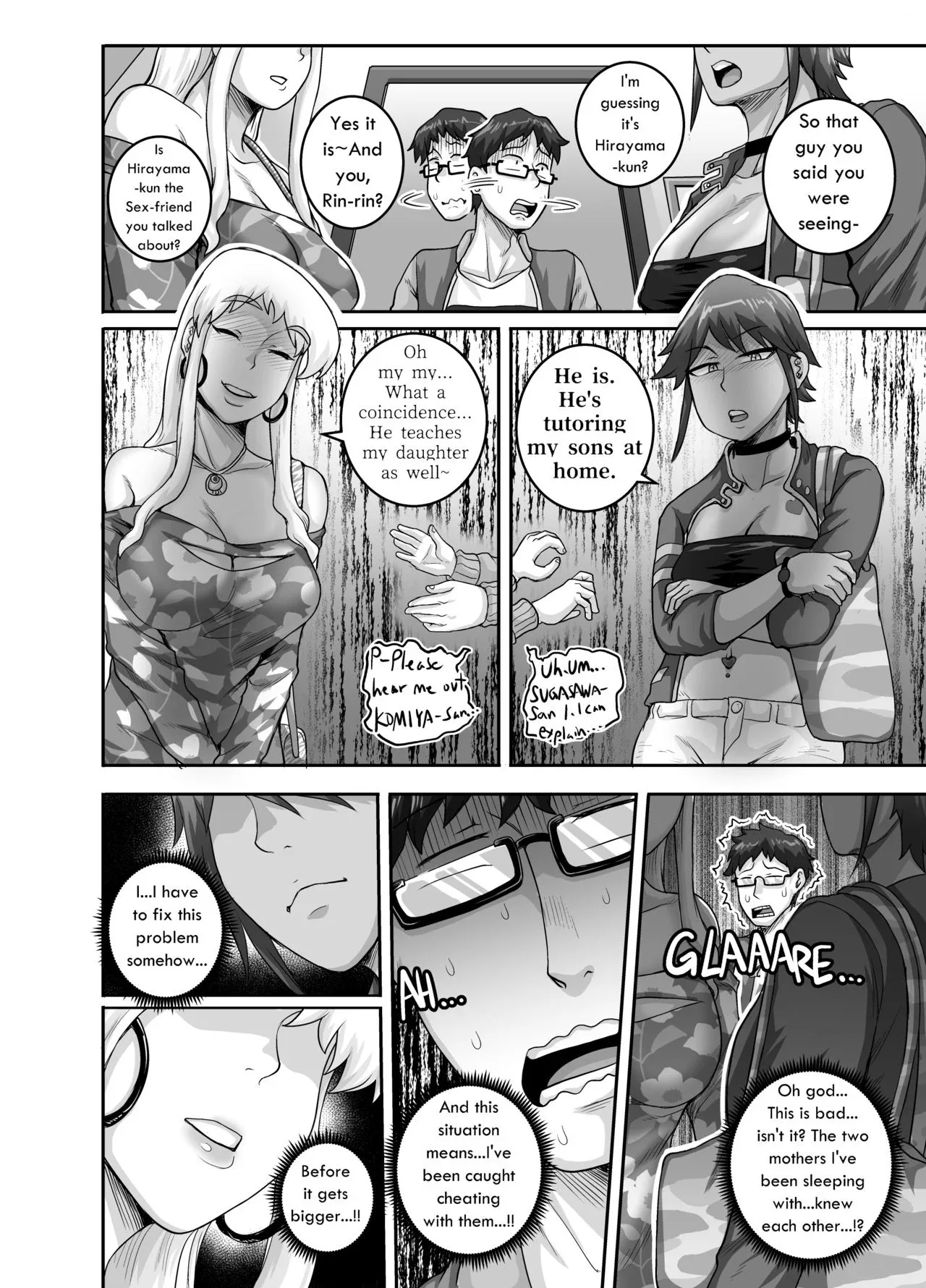 hungry single mothers juna juna juice 027 - FSIComics hungry single mothers juna juna juice 027 - FSIComics