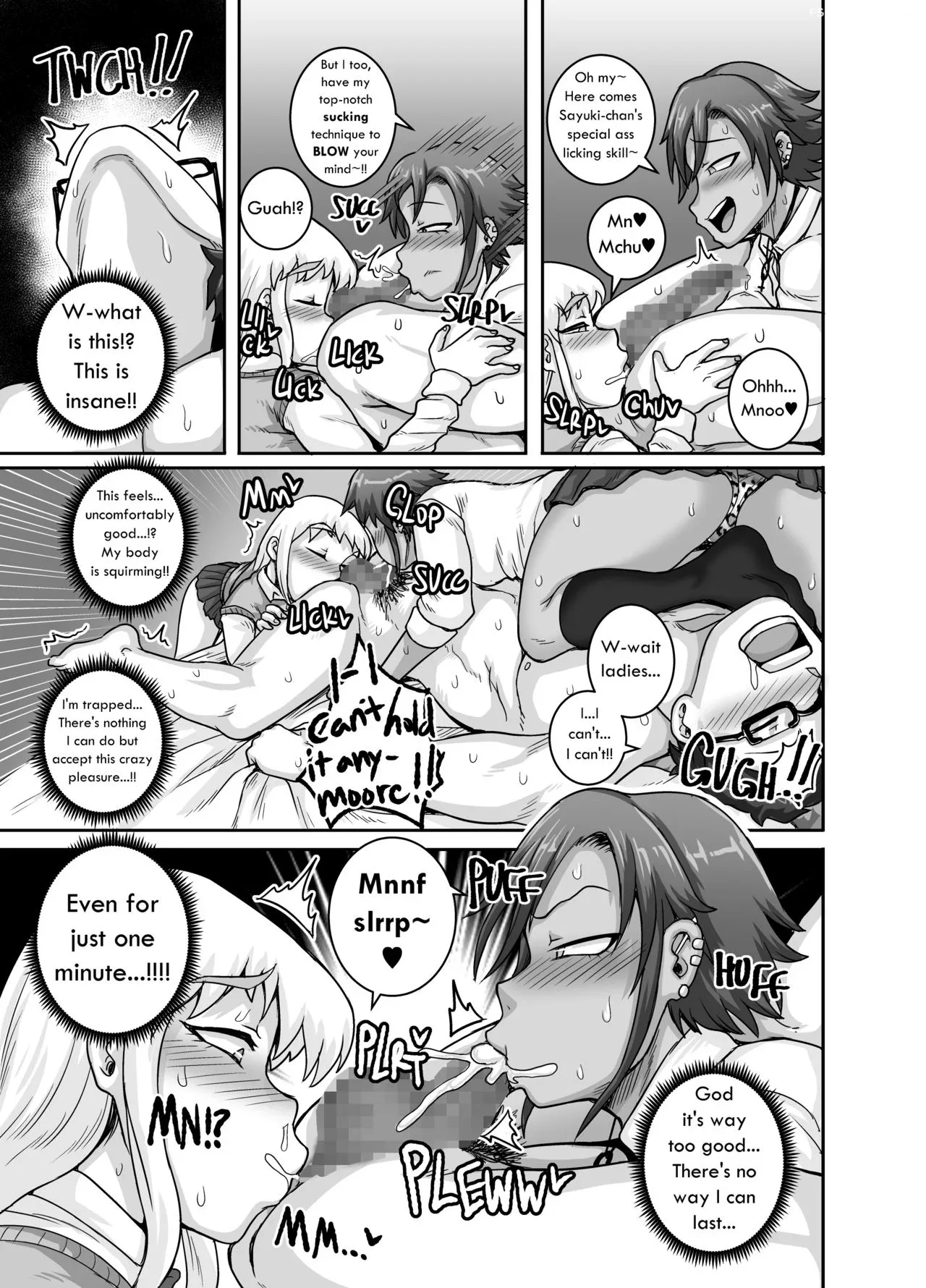 hungry single mothers juna juna juice 034 - FSIComics hungry single mothers juna juna juice 034 - FSIComics