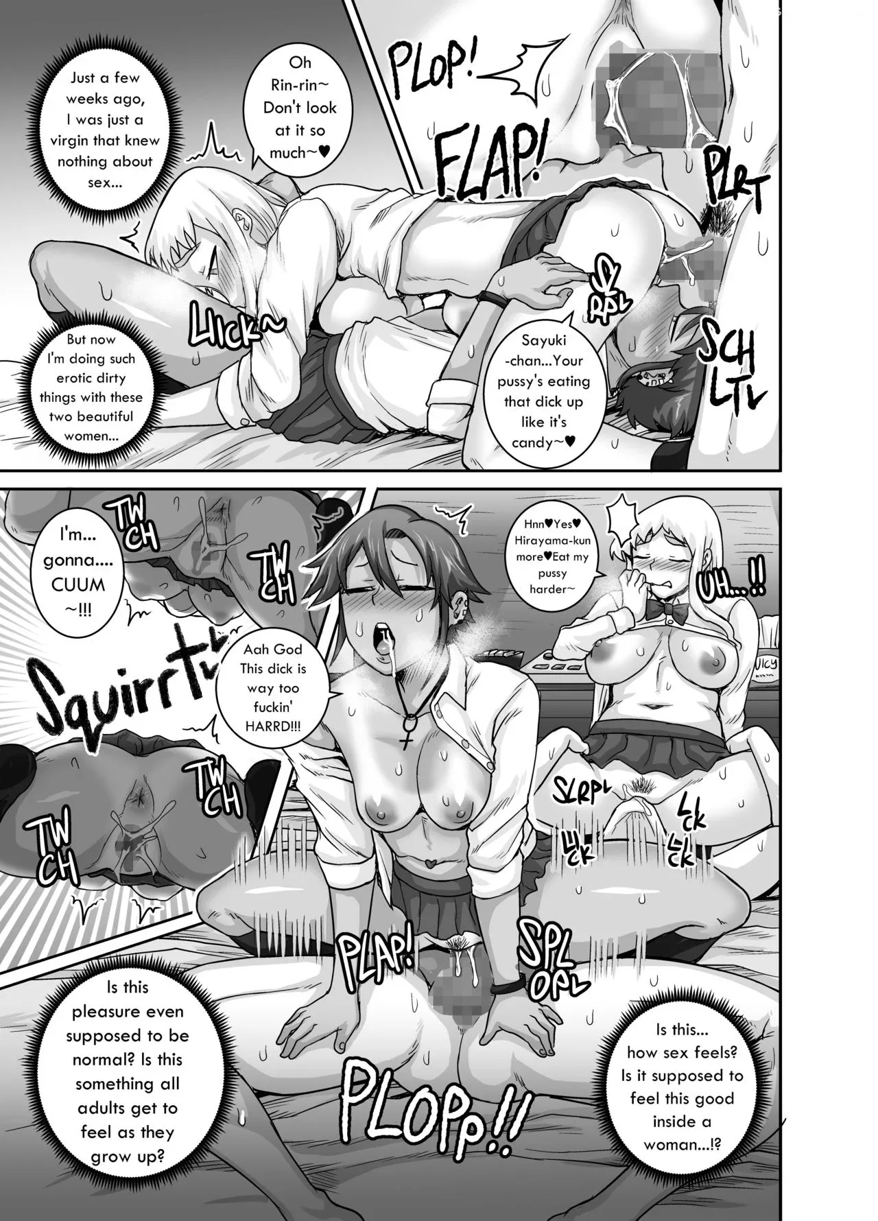 hungry single mothers juna juna juice 040 - FSIComics hungry single mothers juna juna juice 040 - FSIComics