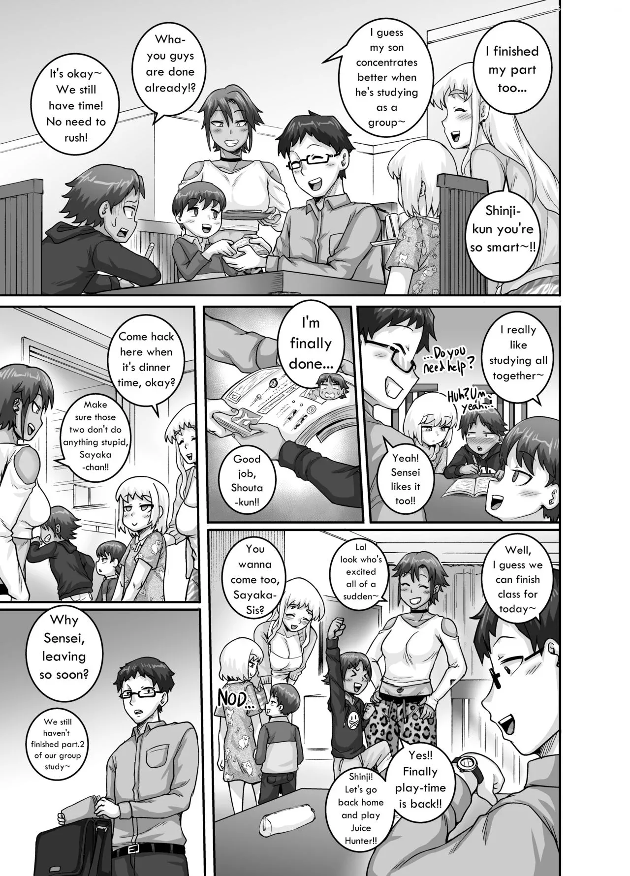 hungry single mothers juna juna juice 046 - FSIComics hungry single mothers juna juna juice 046 - FSIComics