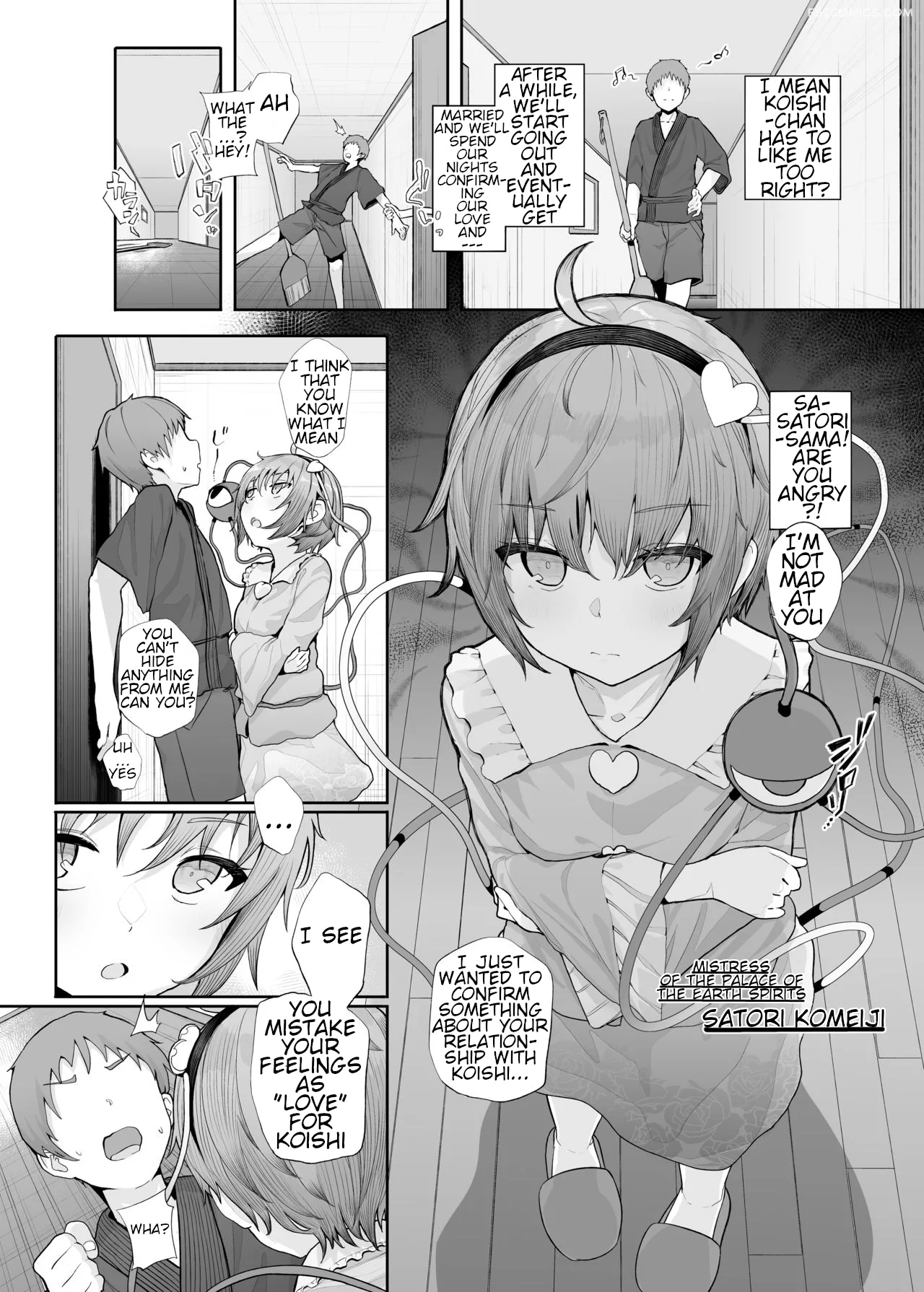 i can see your fetish you know chapter 1 kindatsu karamomo tart 003 - FSIComics