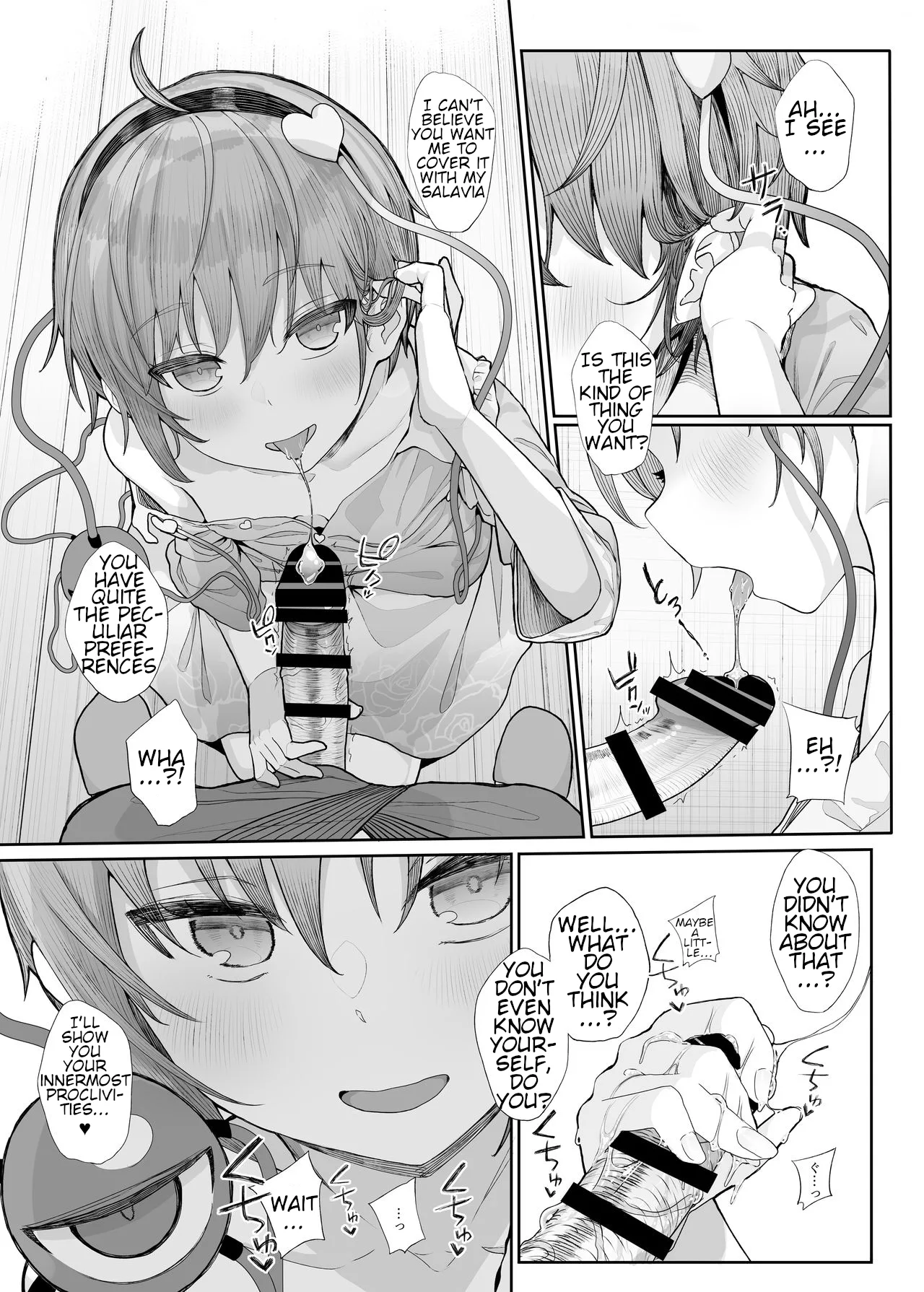 i can see your fetish you know chapter 1 kindatsu karamomo tart 007 - FSIComics