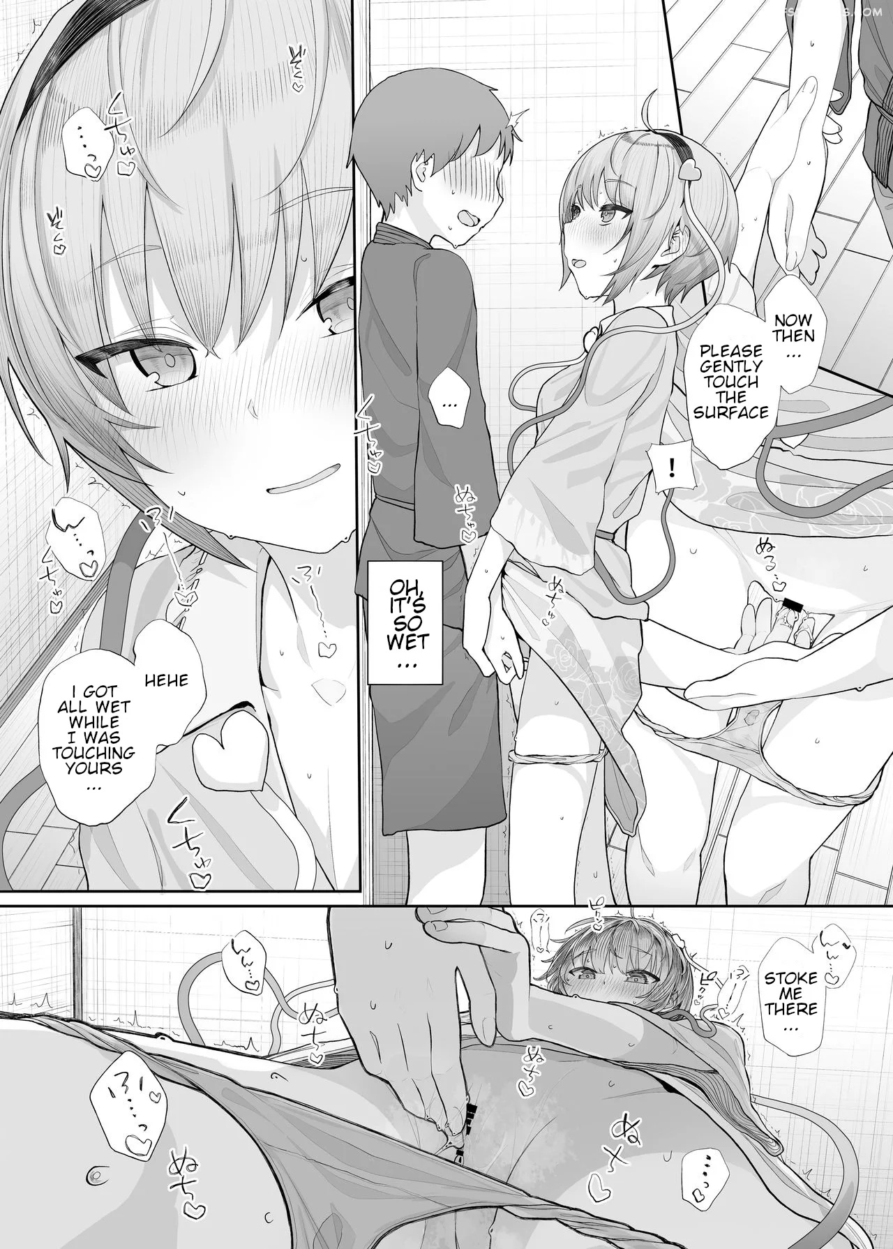 i can see your fetish you know chapter 1 kindatsu karamomo tart 015 - FSIComics