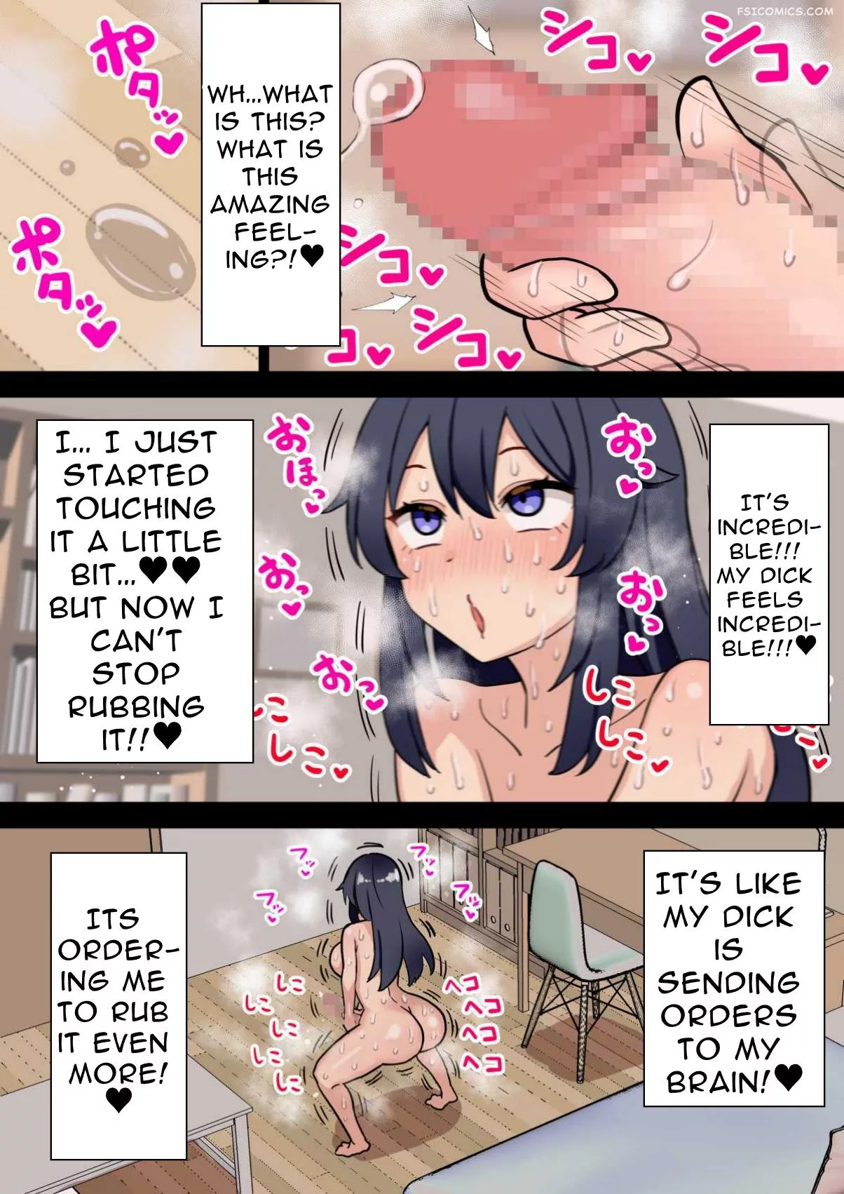 im so glad i grew a dick hotaru 010 - FSIComics