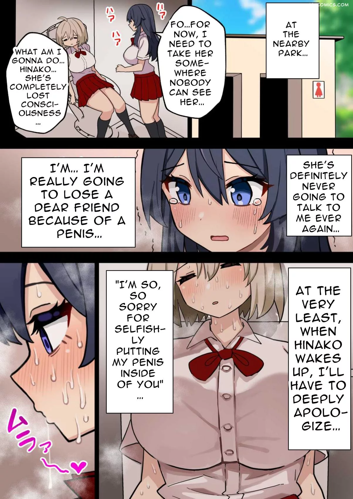 im so glad i grew a dick hotaru 036 - FSIComics