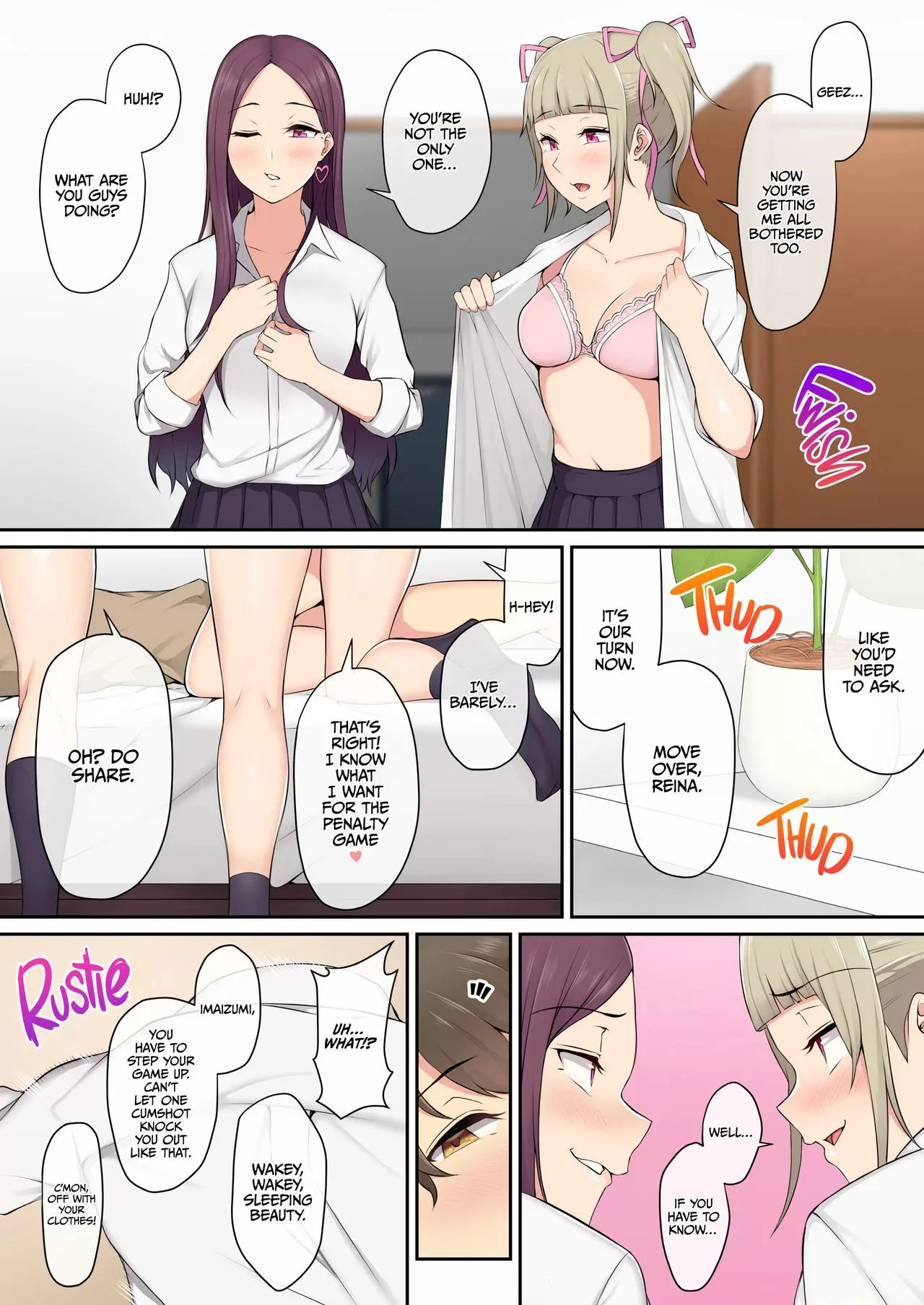imaizumi brings all the gyarus to his house chapter 1 nori5rou 023 - FSIComics
