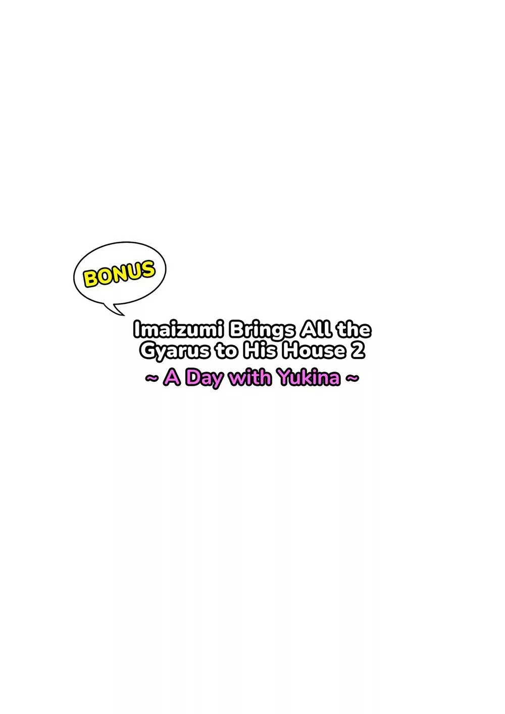 imaizumi brings all the gyarus to his house chapter 2 5 nori5rou 002 - FSIComics