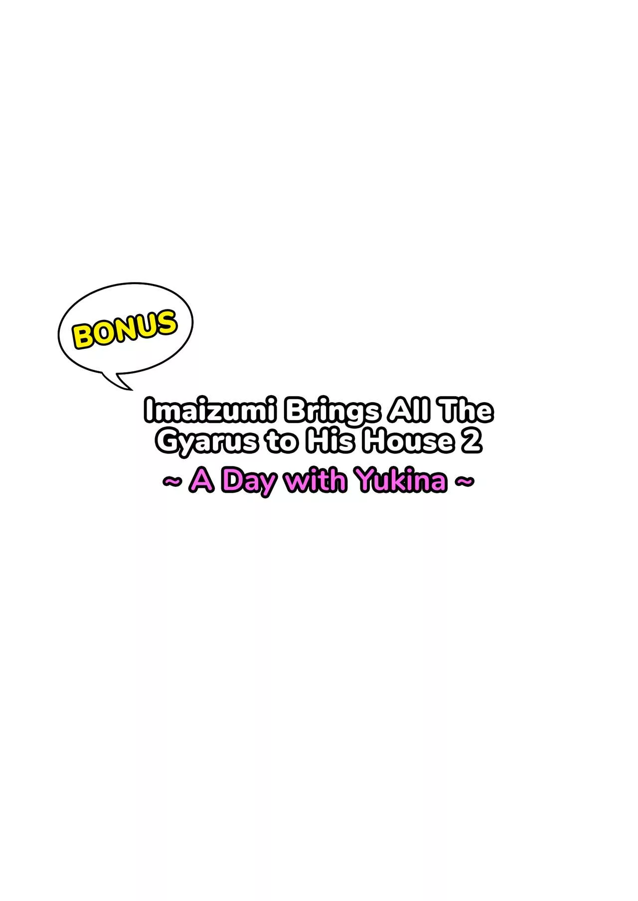 imaizumi brings all the gyarus to his house chapter 2 nori5rou 064 - FSIComics