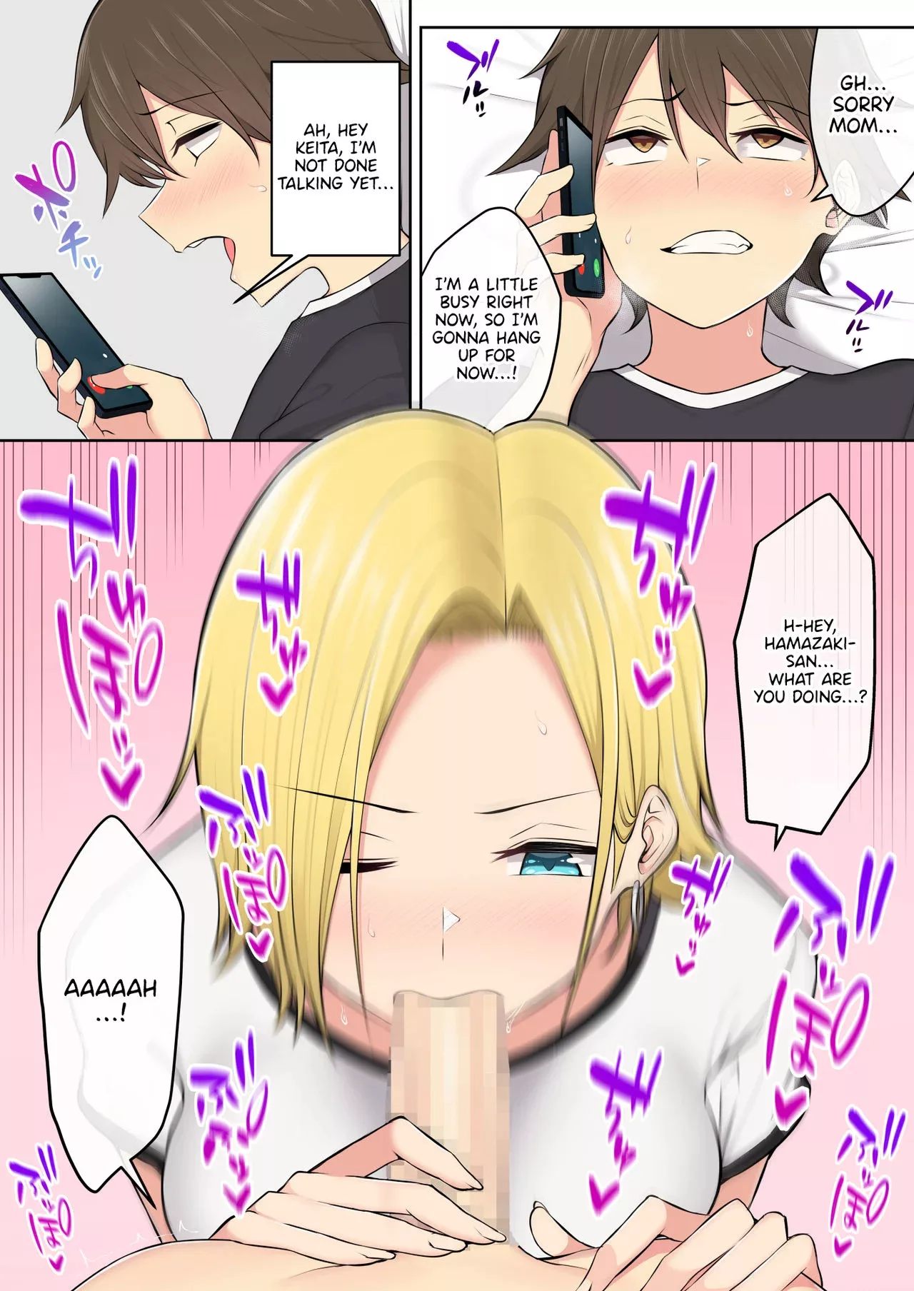 imaizumi brings all the gyarus to his house chapter 3 nori5rou 008 - FSIComics