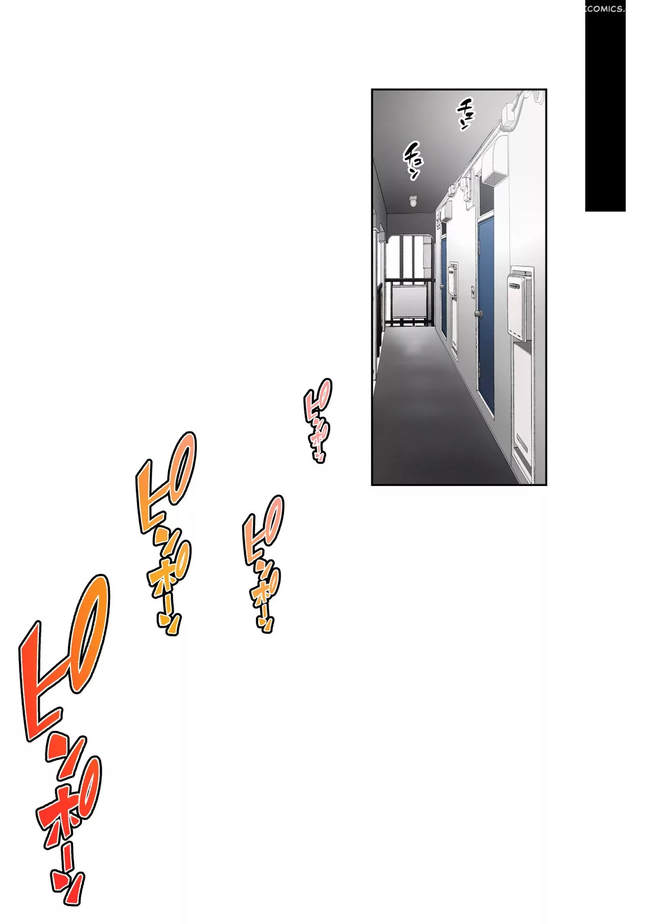 imaizumi brings all the gyarus to his house chapter 3 nori5rou 068 - FSIComics