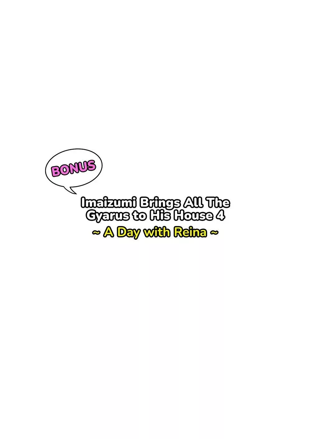 imaizumi brings all the gyarus to his house chapter 4 5 nori5rou 001 - FSIComics