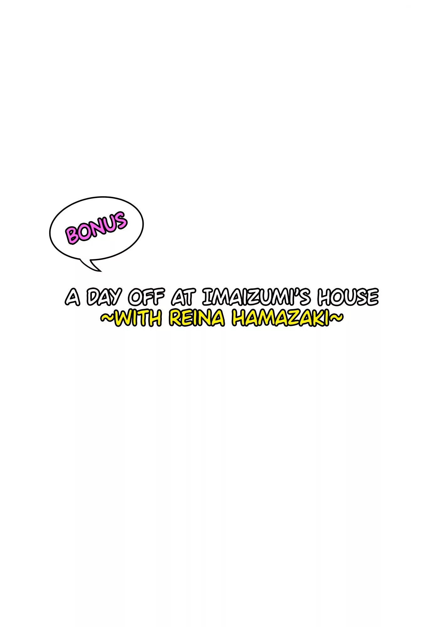 imaizumi brings all the gyarus to his house chapter 4 nori5rou 078 - FSIComics